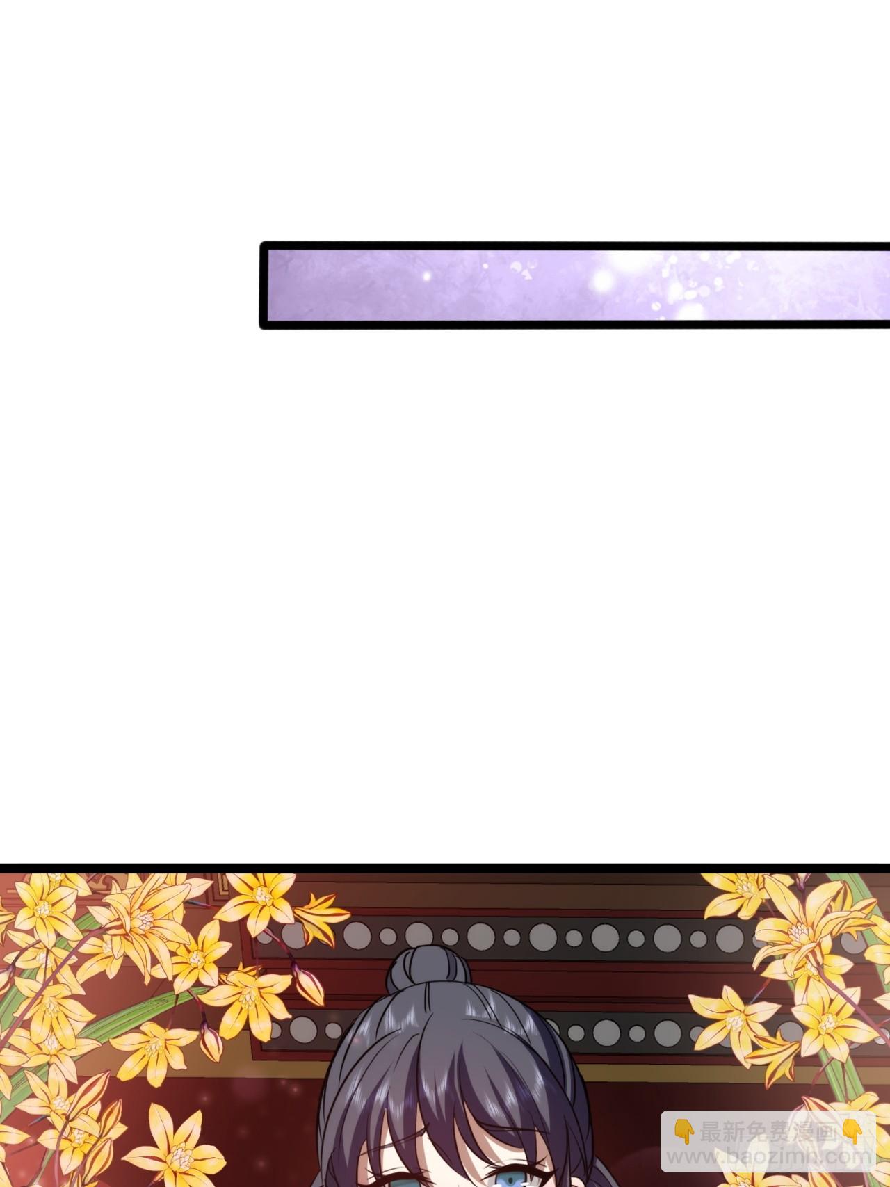 46话  选择题(1/2)-第47话