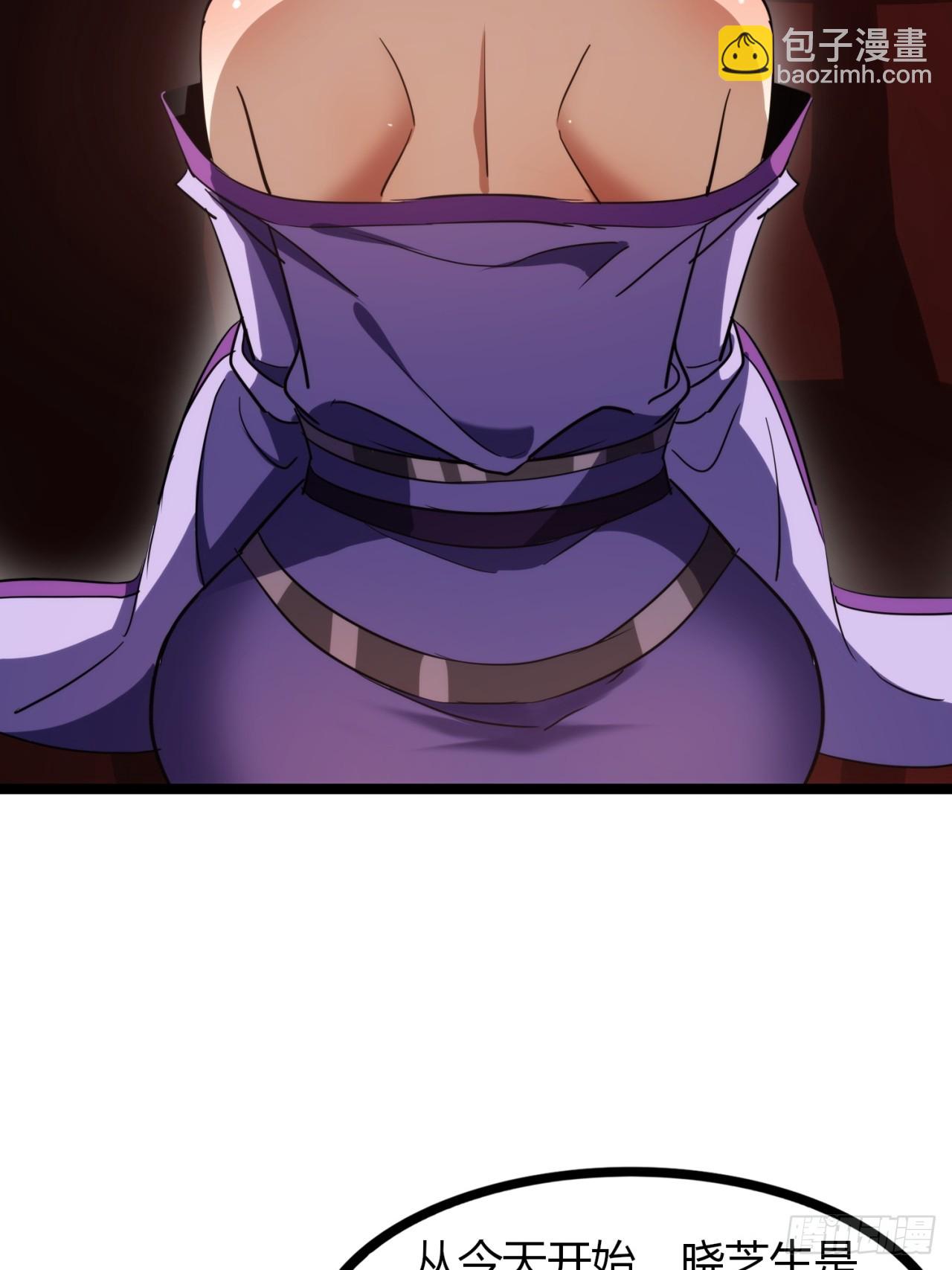 46话  选择题(1/2)-第47话