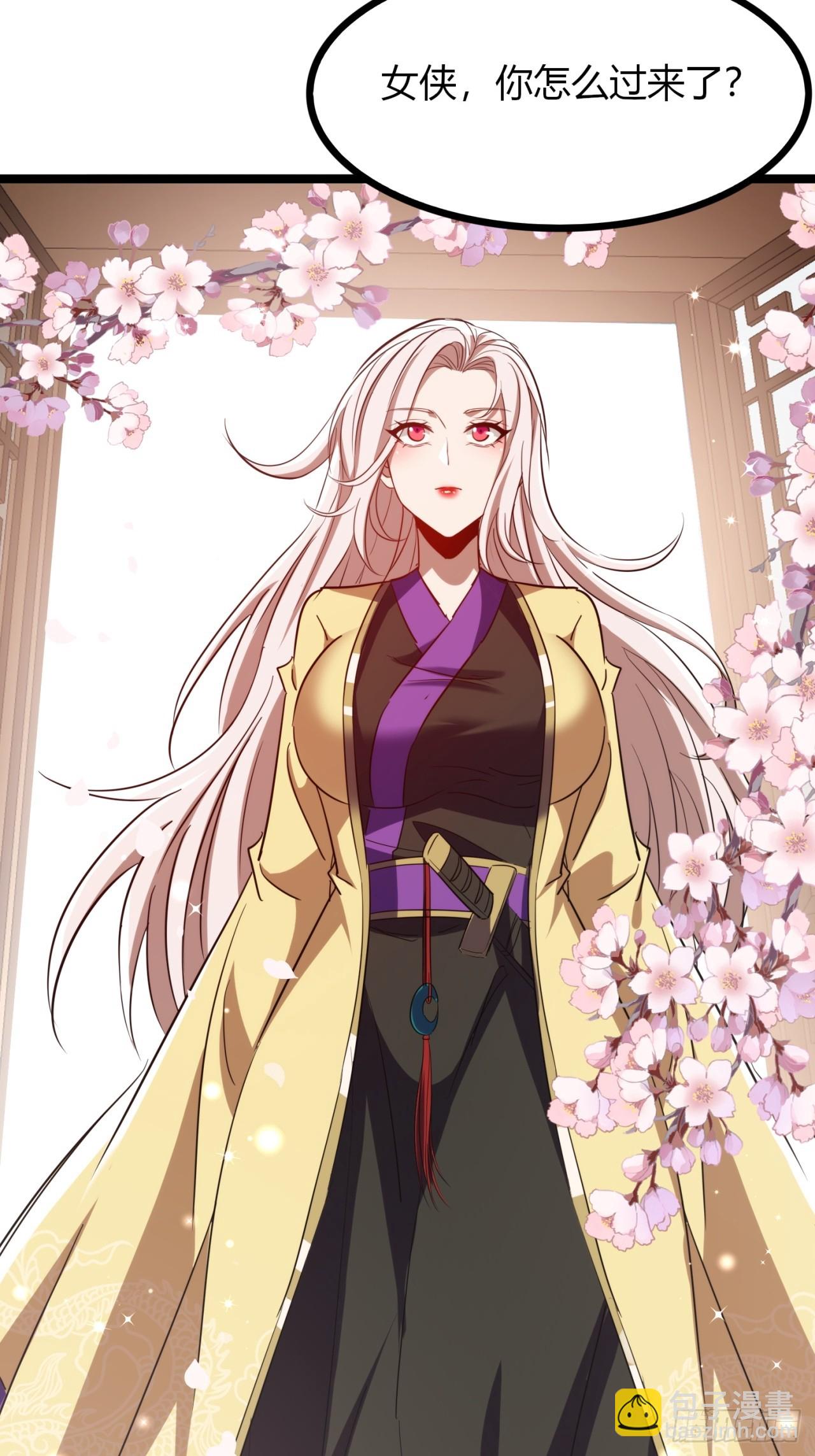 46话  选择题(1/2)-第47话