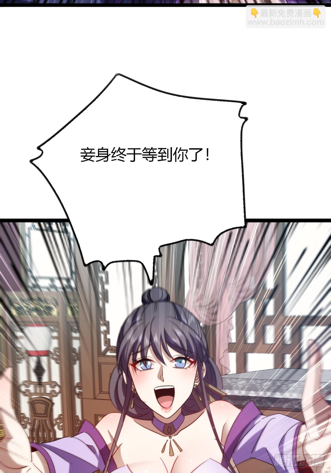 46话  选择题(1/2)-第47话