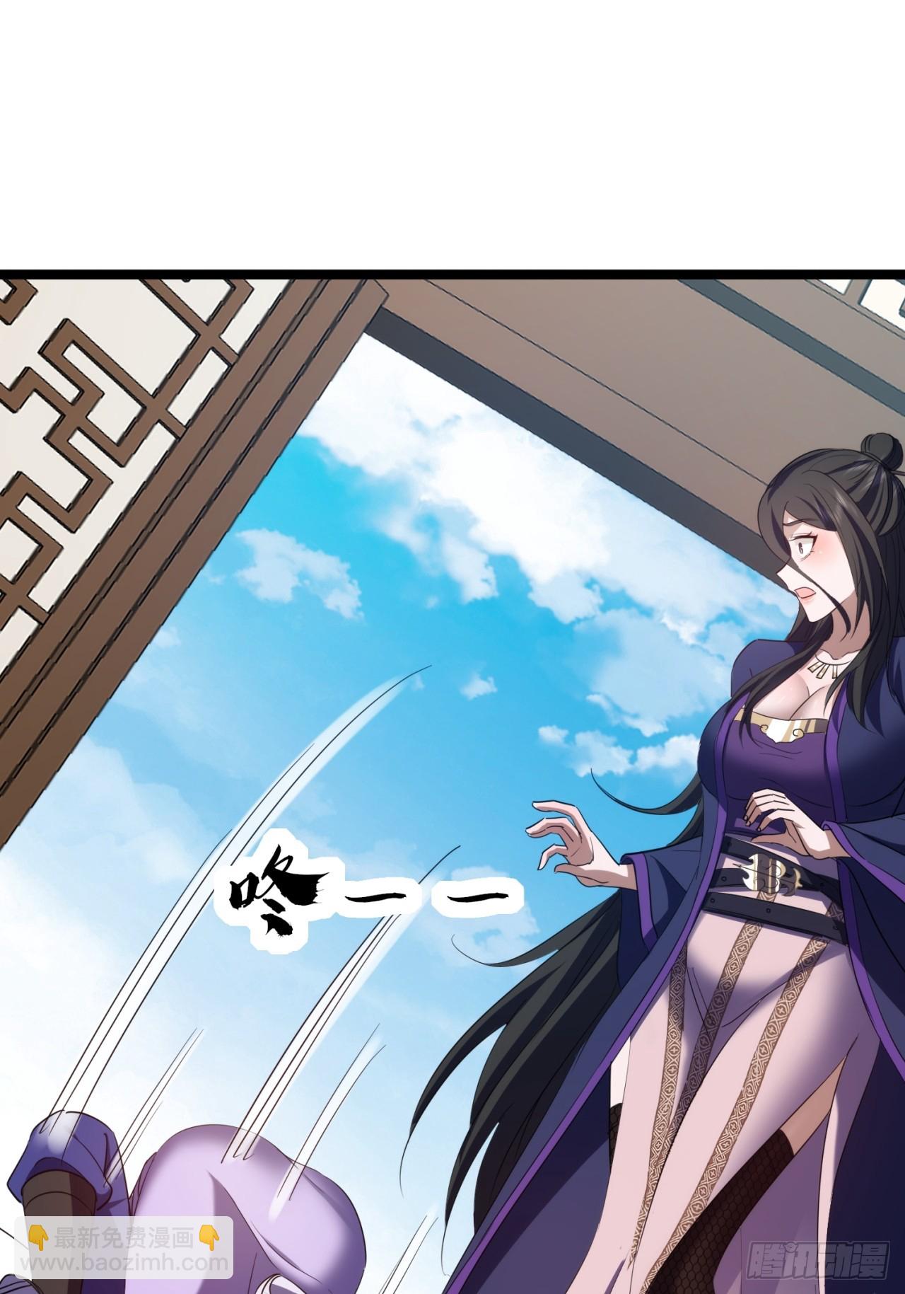 46话  选择题(1/2)-第47话