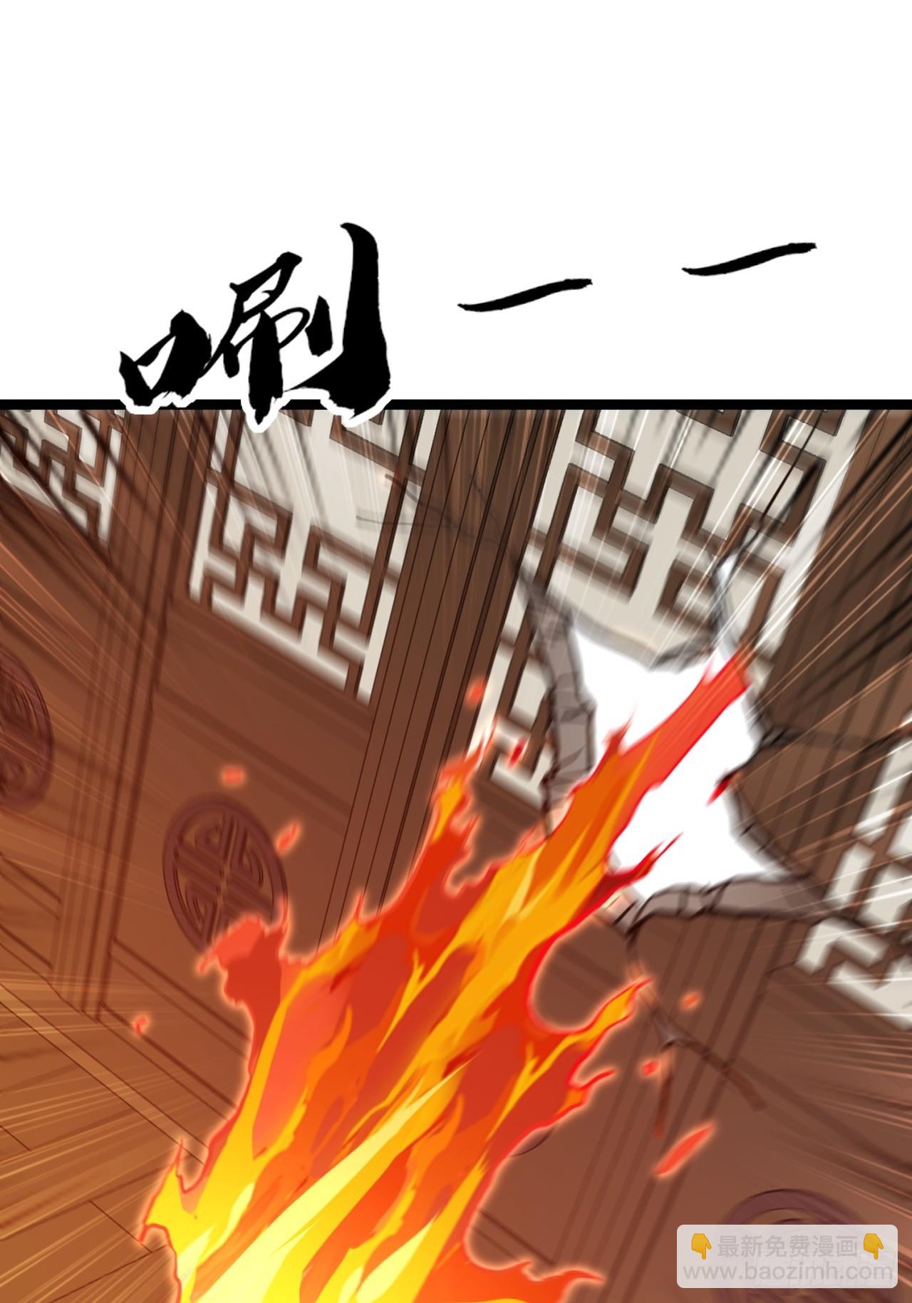 48话   硬不起来(1/2)-第49话