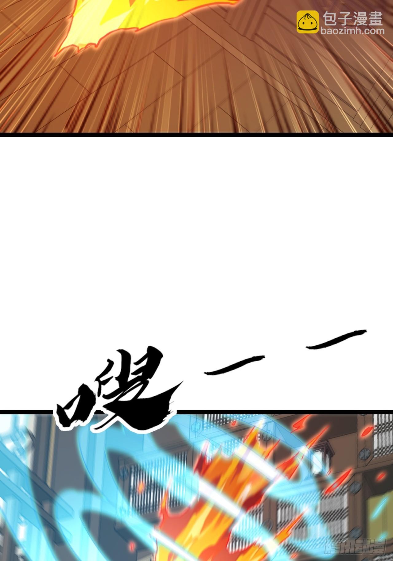 48话   硬不起来(1/2)-第49话