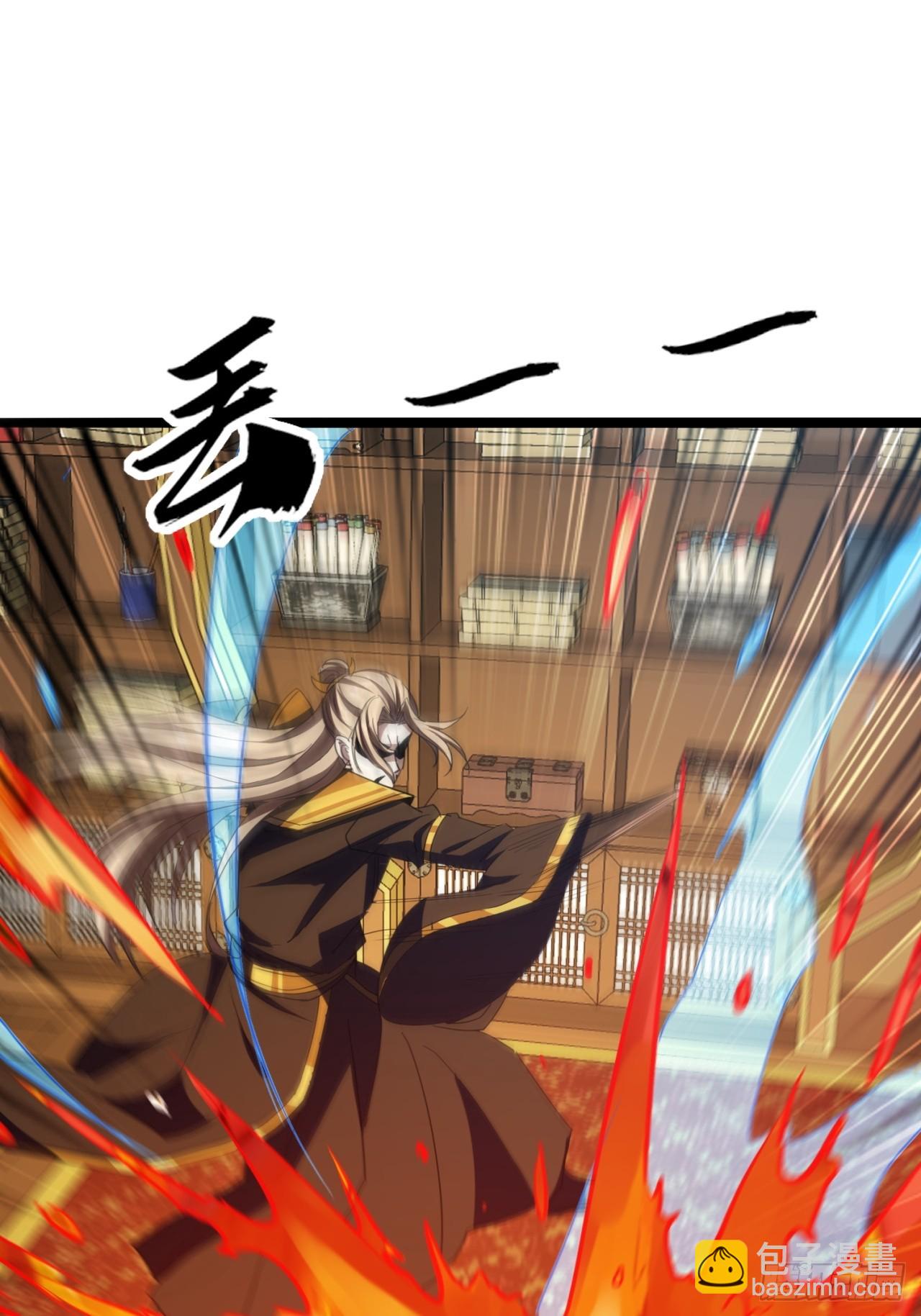 48话   硬不起来(1/2)-第49话