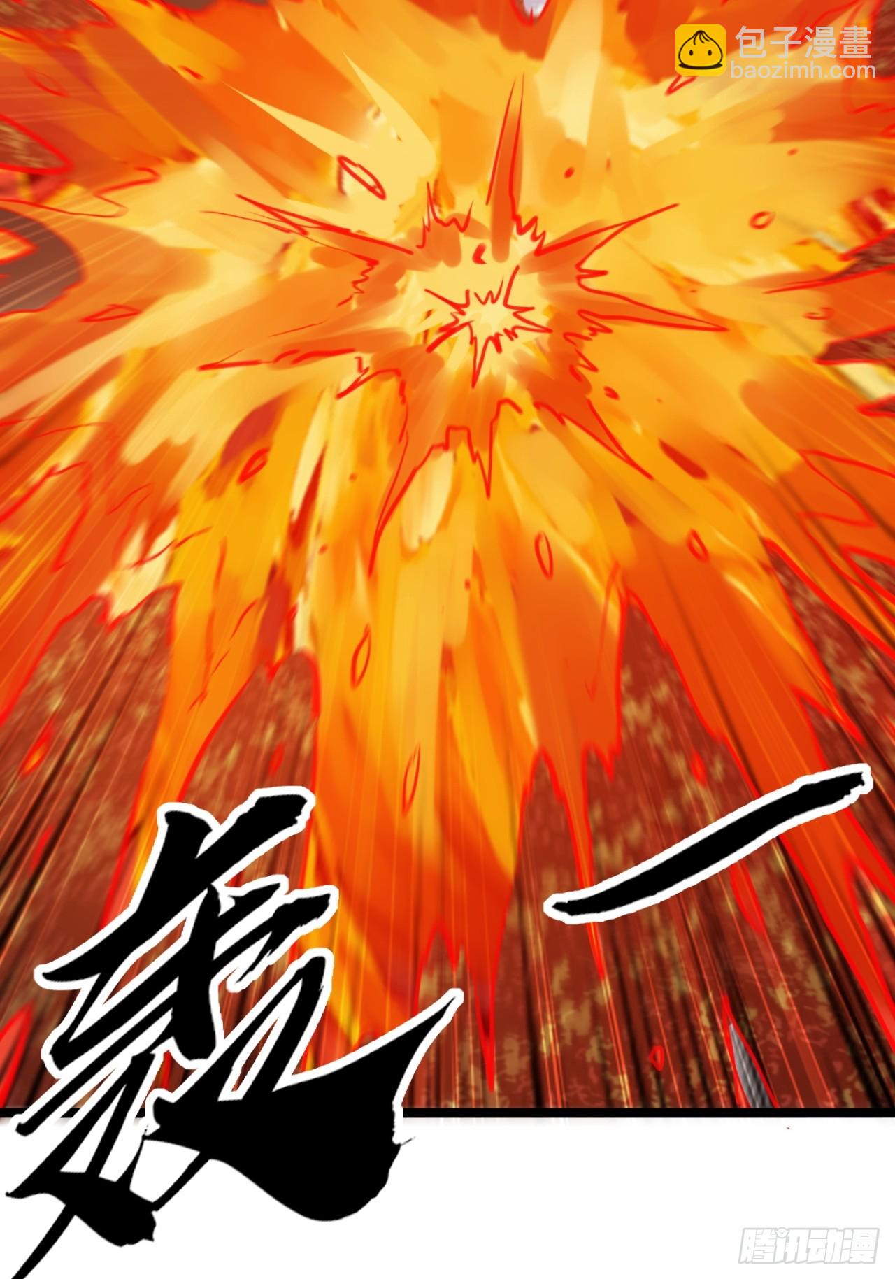 48话   硬不起来(1/2)-第49话