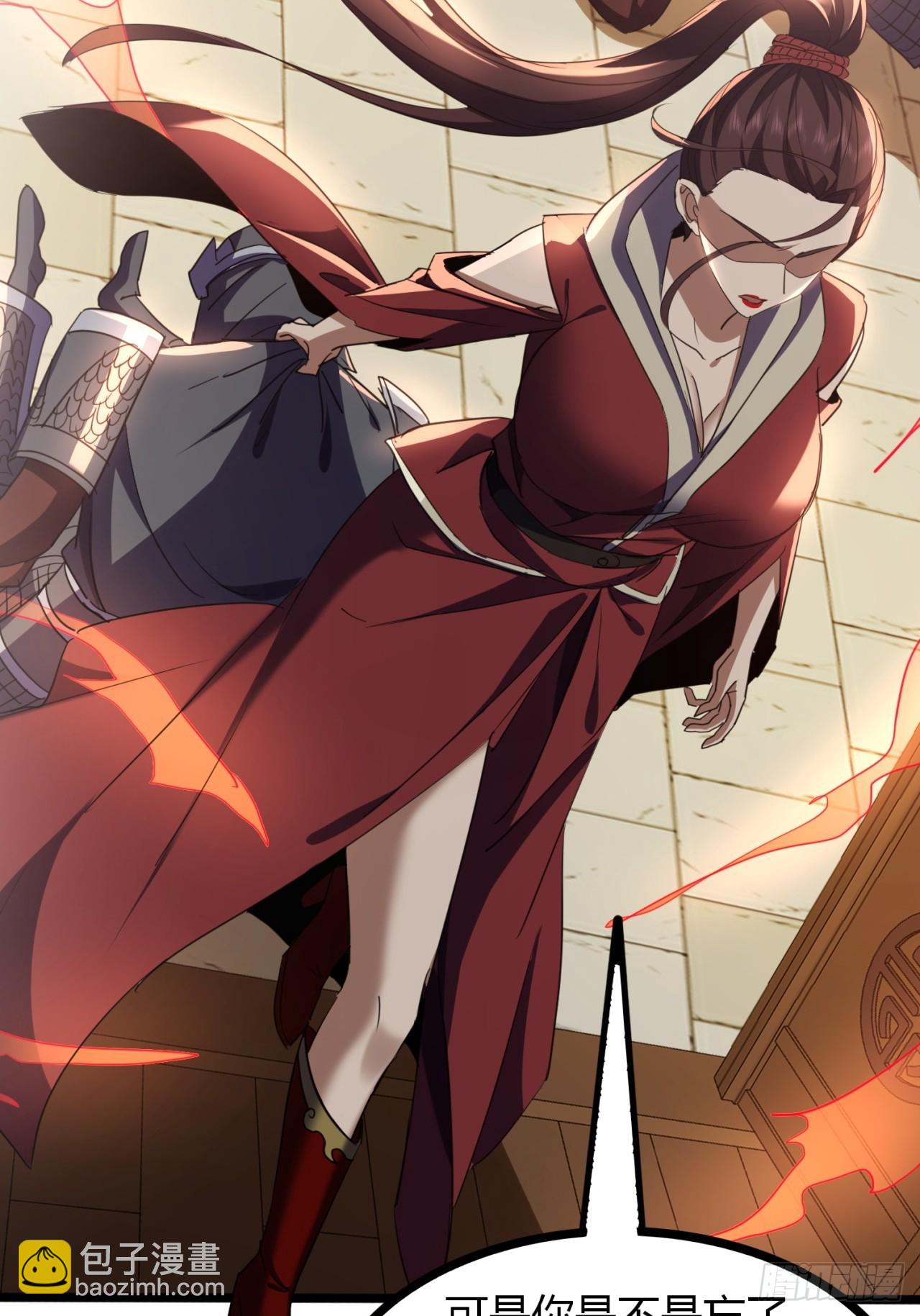 48话   硬不起来(1/2)-第49话