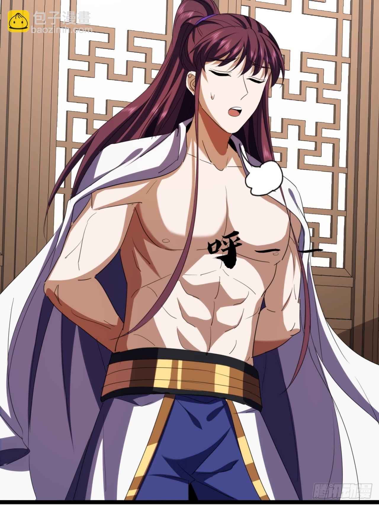 48话   硬不起来(1/2)-第49话