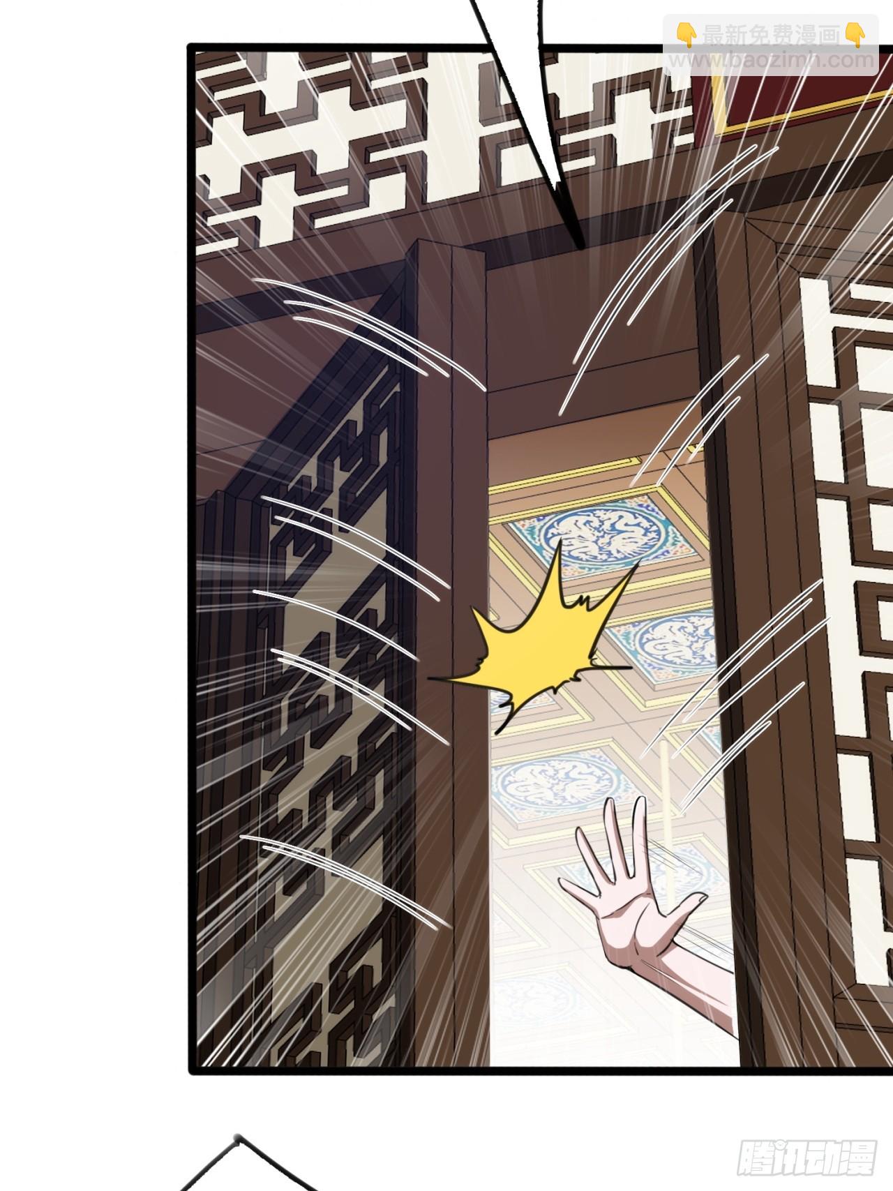 48话   硬不起来(1/2)-第49话