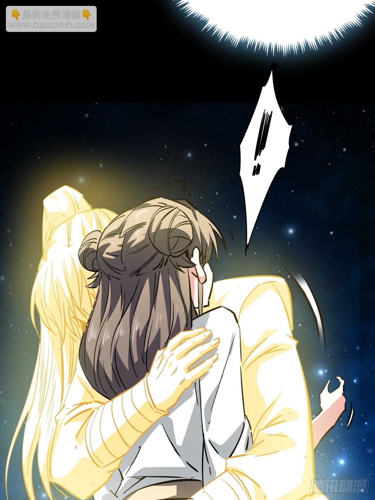 50话  爆了个球(1/2)-第51话