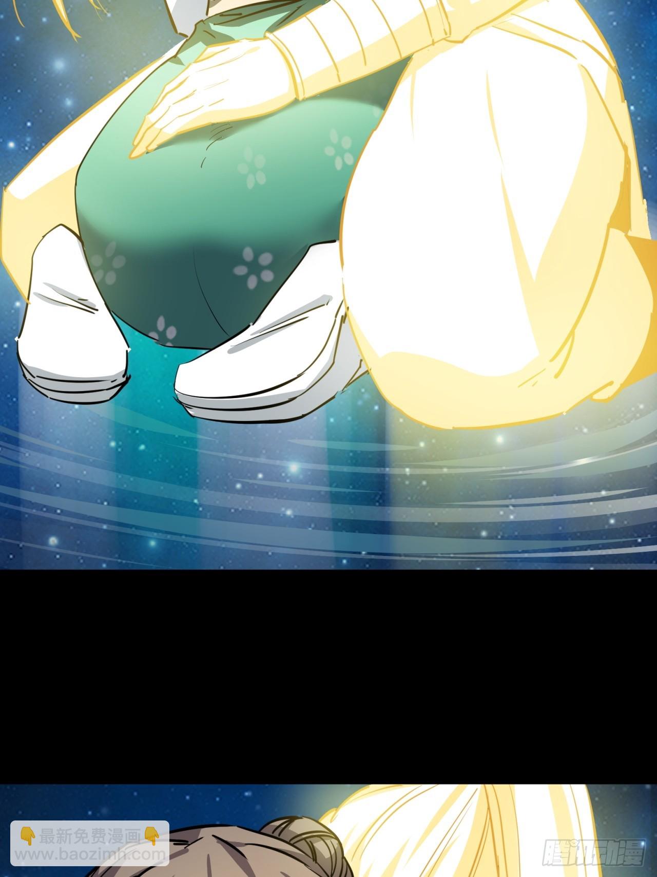 50话  爆了个球(1/2)-第51话