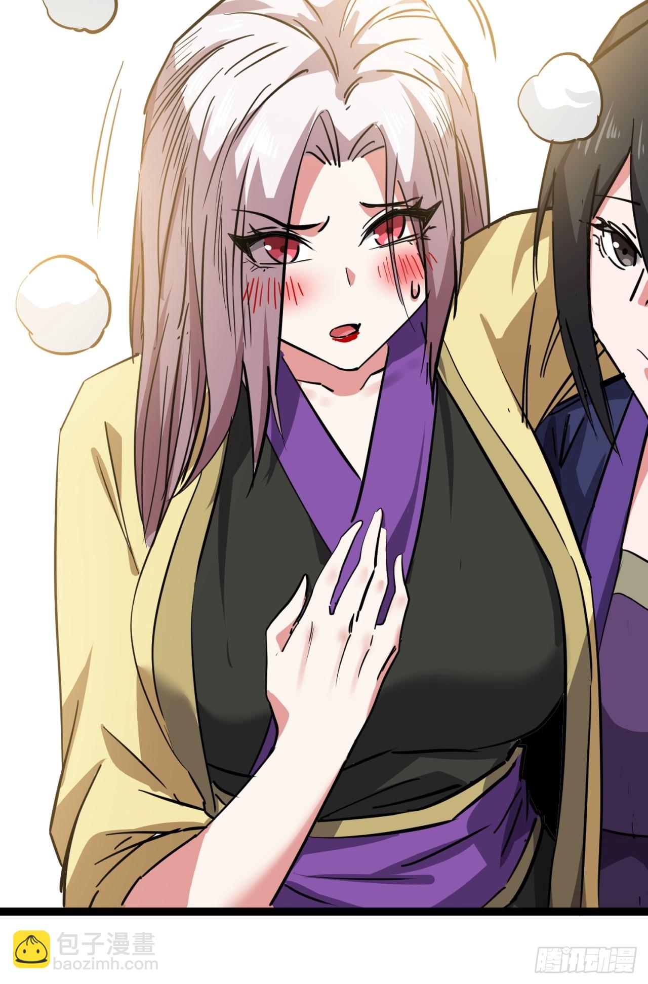 50话  爆了个球(1/2)-第51话