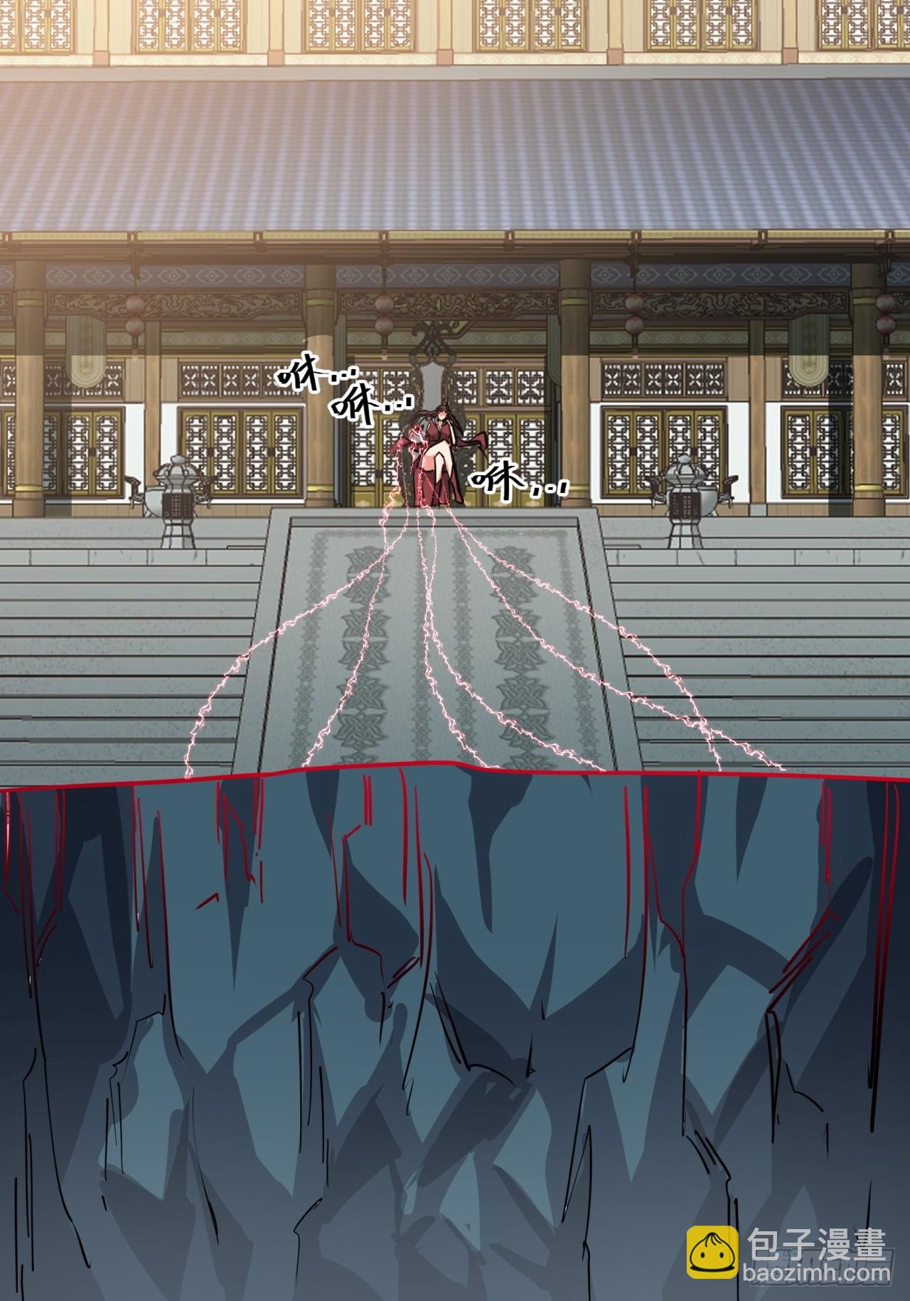 50话  爆了个球(1/2)-第51话