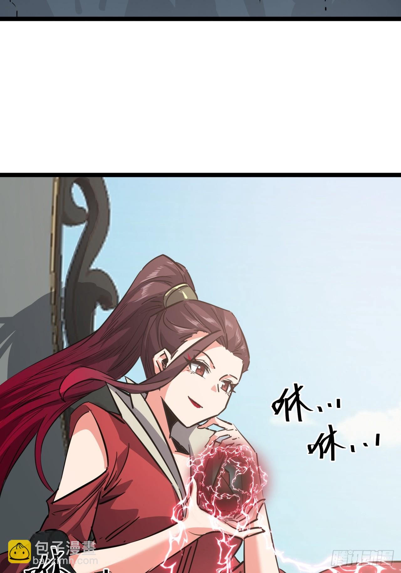 50话  爆了个球(1/2)-第51话