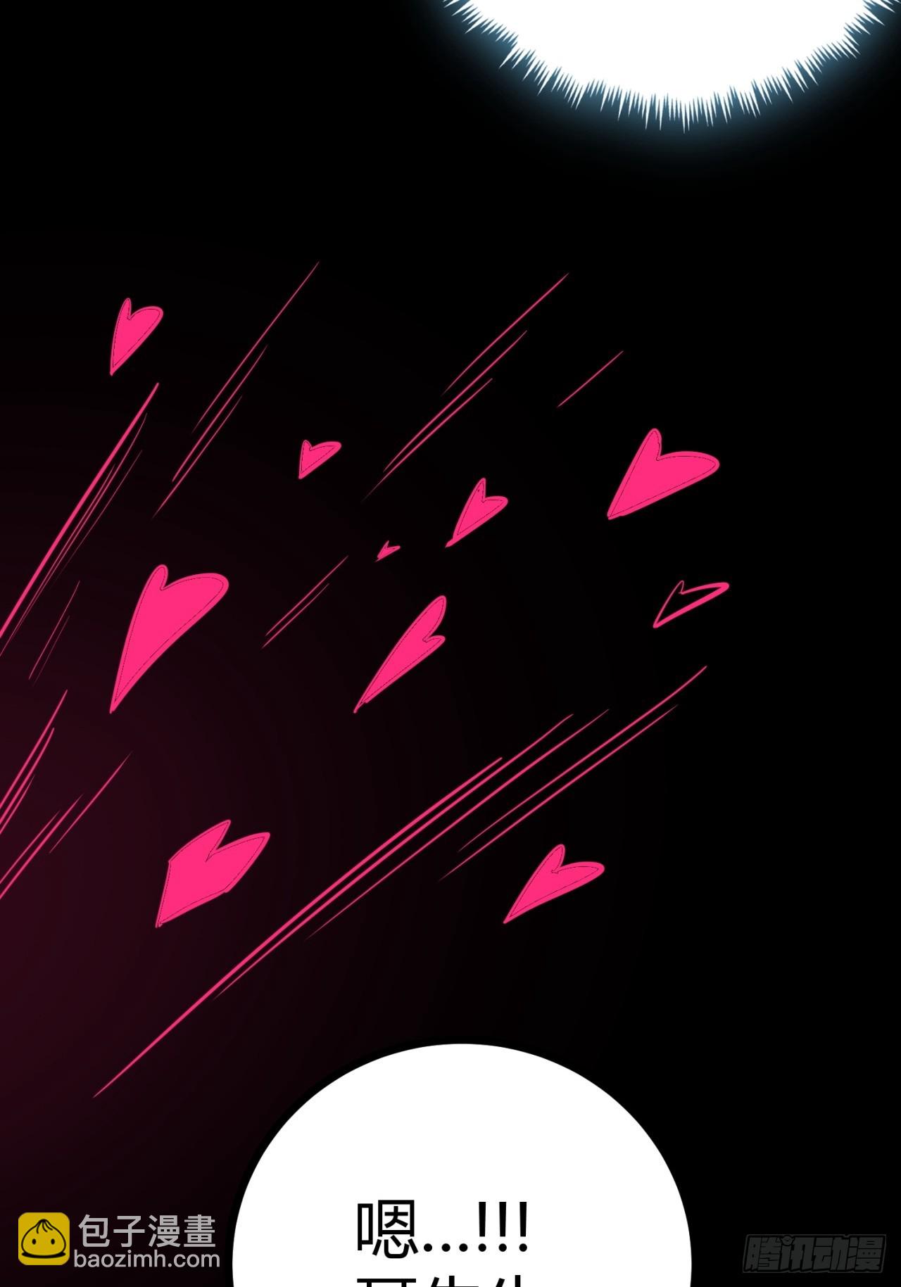 50话  爆了个球(1/2)-第51话