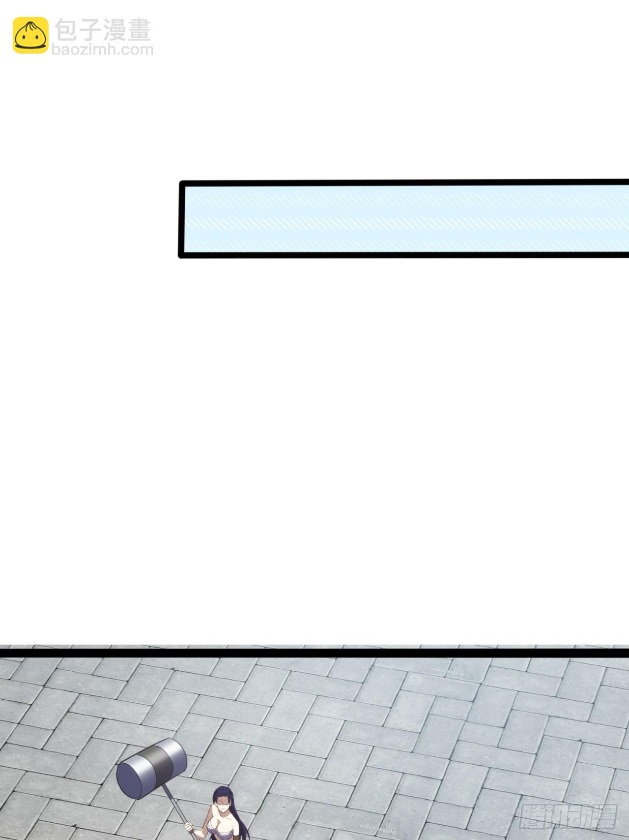 52话   流进我体内的灵气(1/2)-第53话