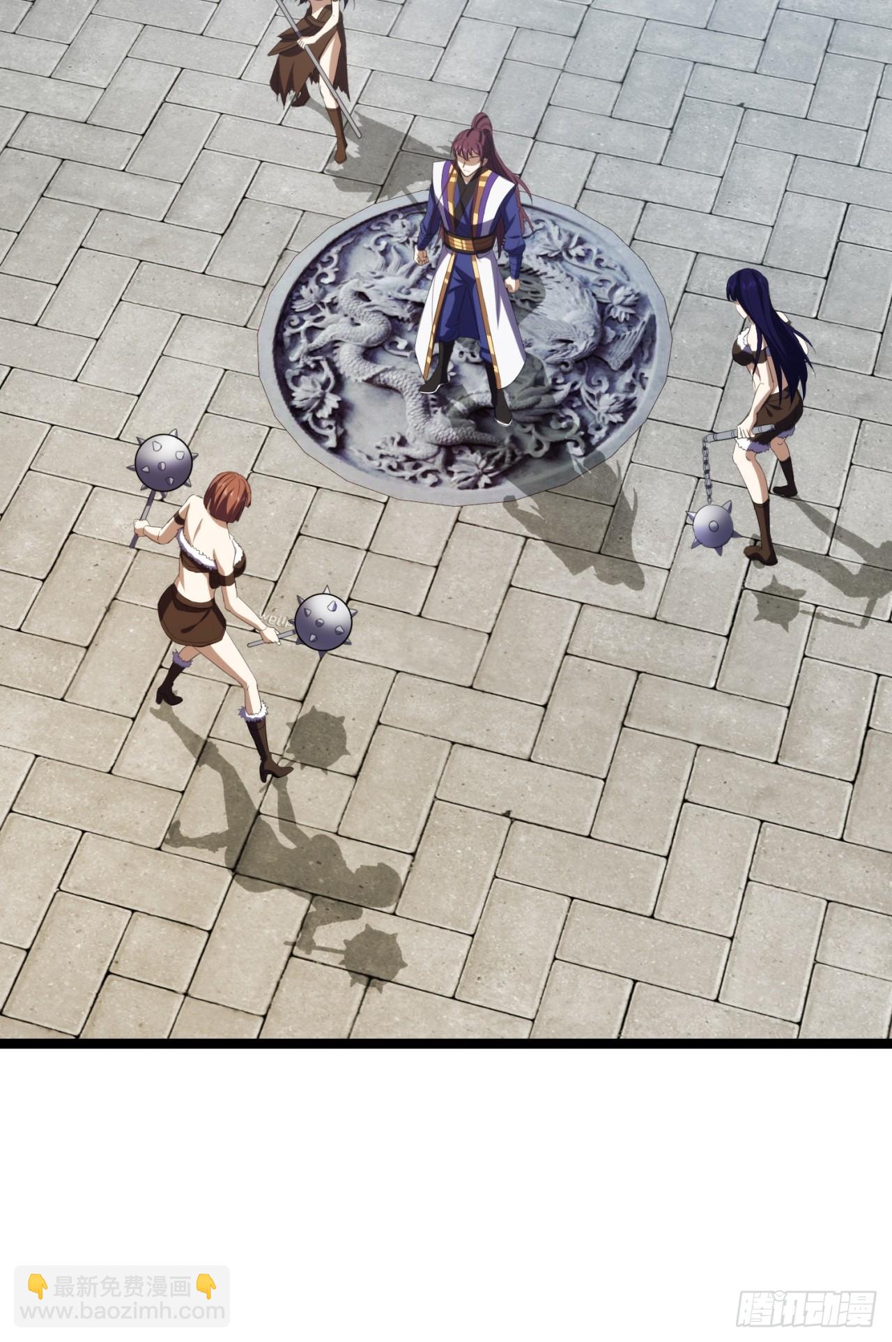 52话   流进我体内的灵气(1/2)-第53话