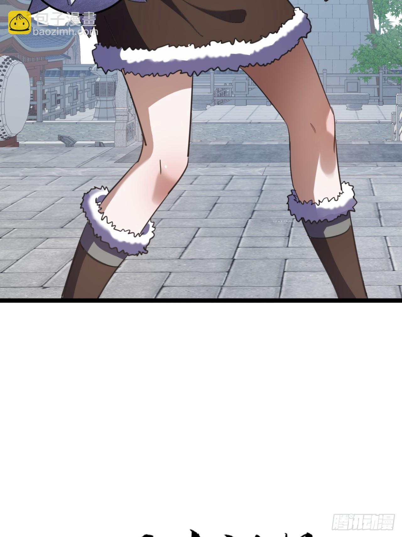 52话   流进我体内的灵气(1/2)-第53话