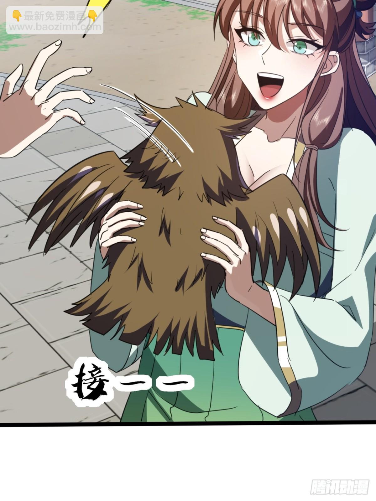 53话   赴宴(1/2)-第55话