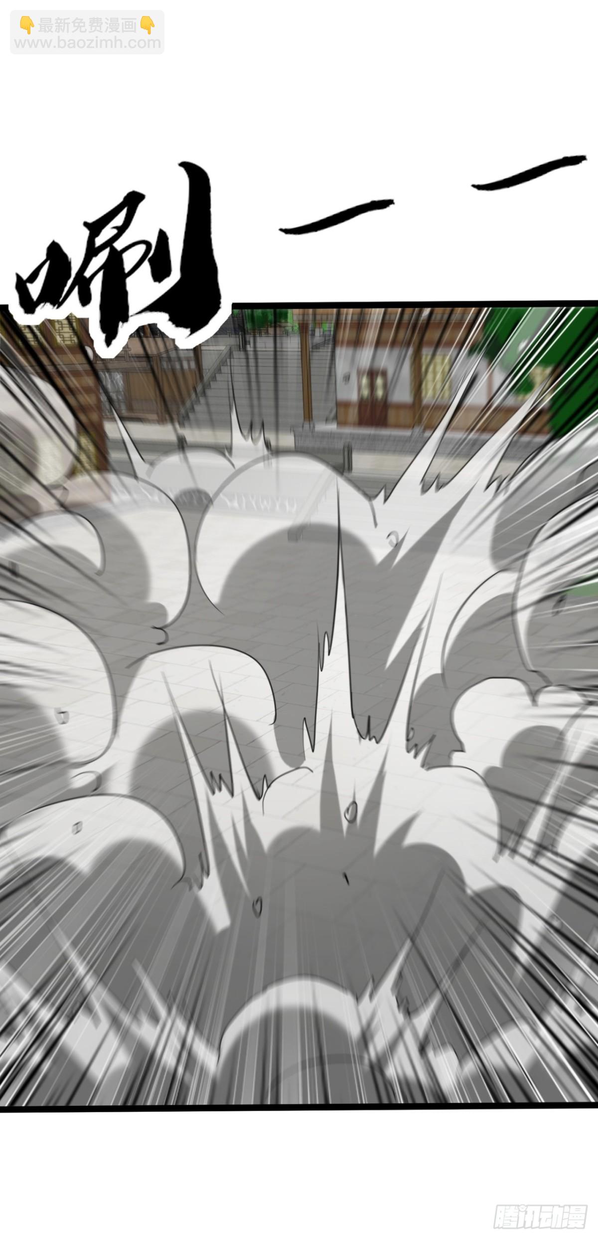 53话   赴宴(1/2)-第55话