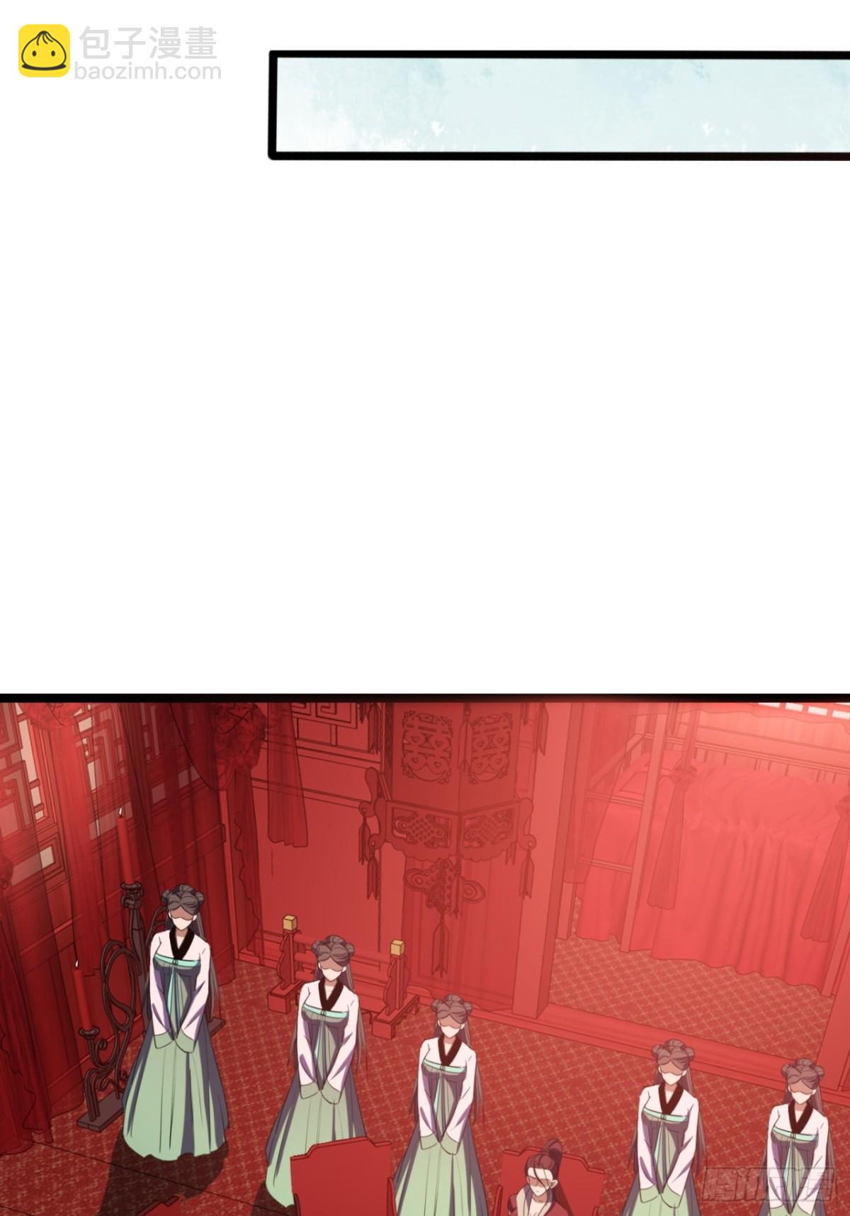 53话   赴宴(1/2)-第55话