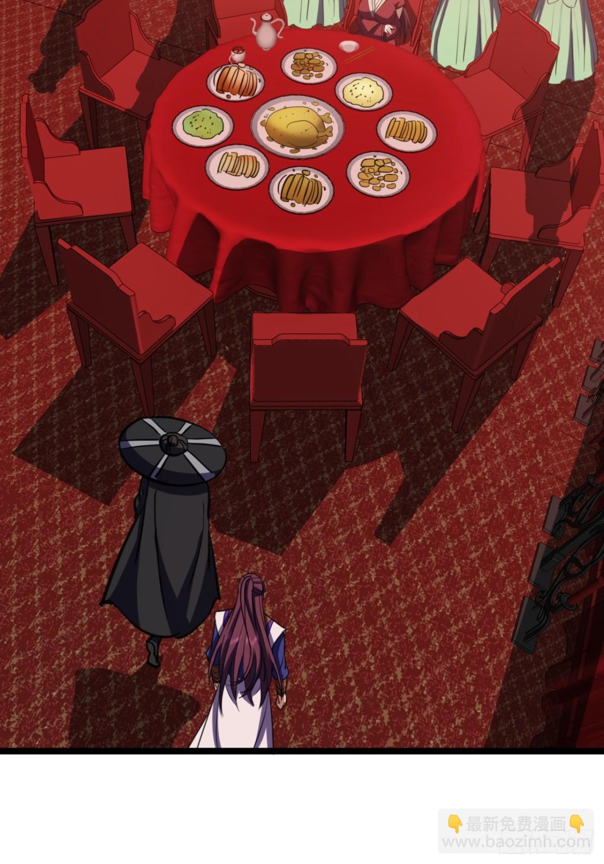 53话   赴宴(1/2)-第55话