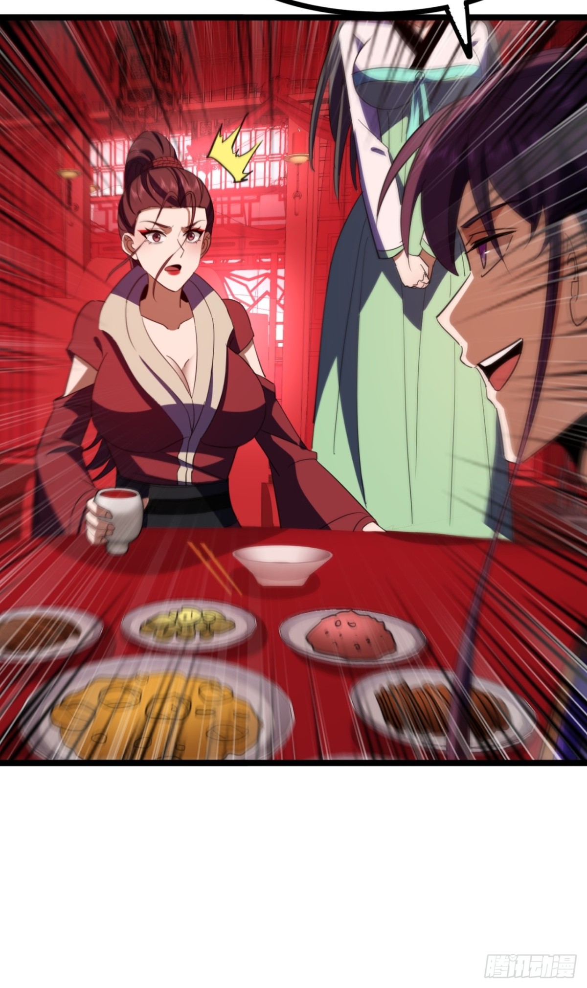 53话   赴宴(1/2)-第55话