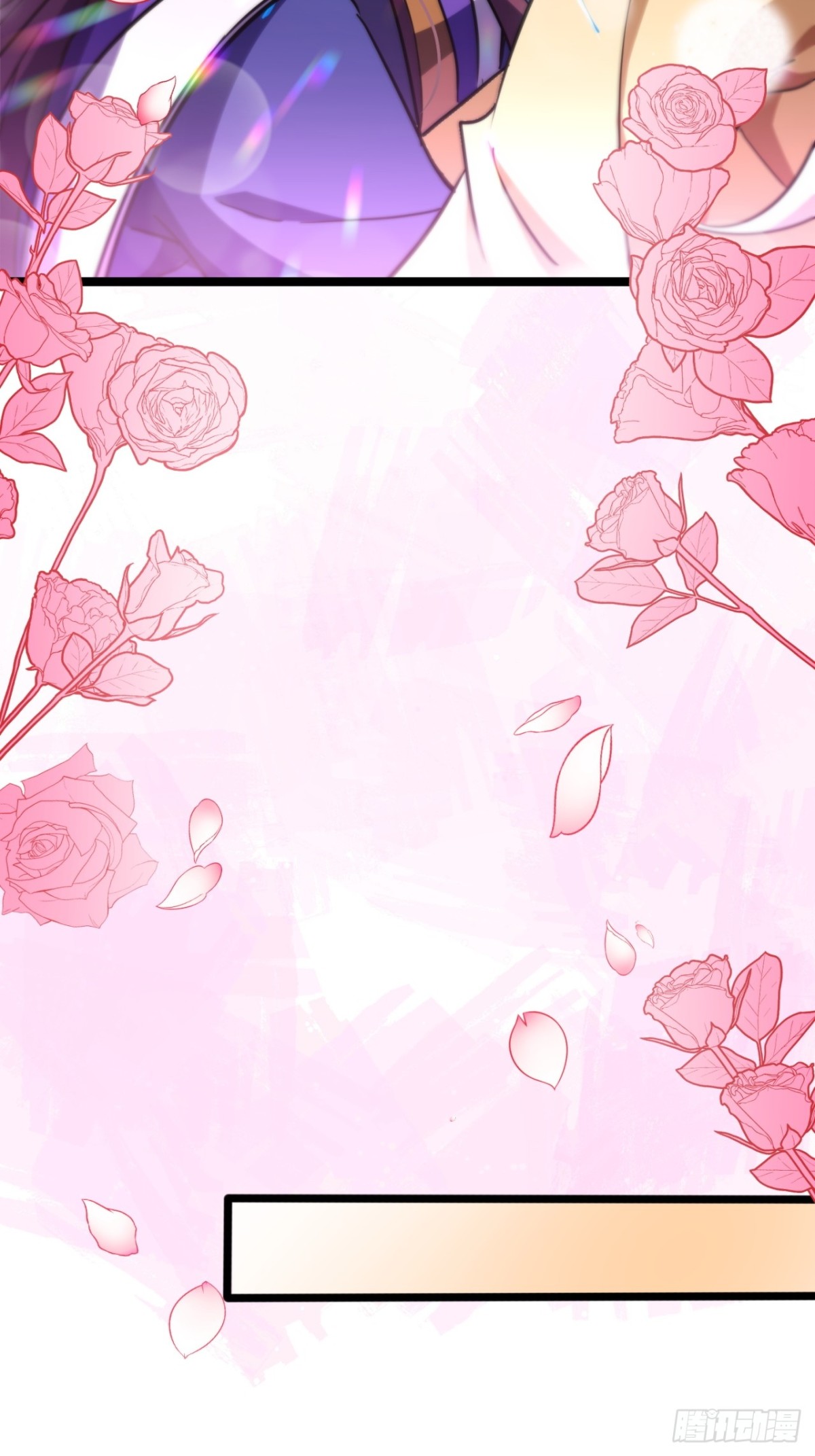 55话  我会负责(1/2)-第57话