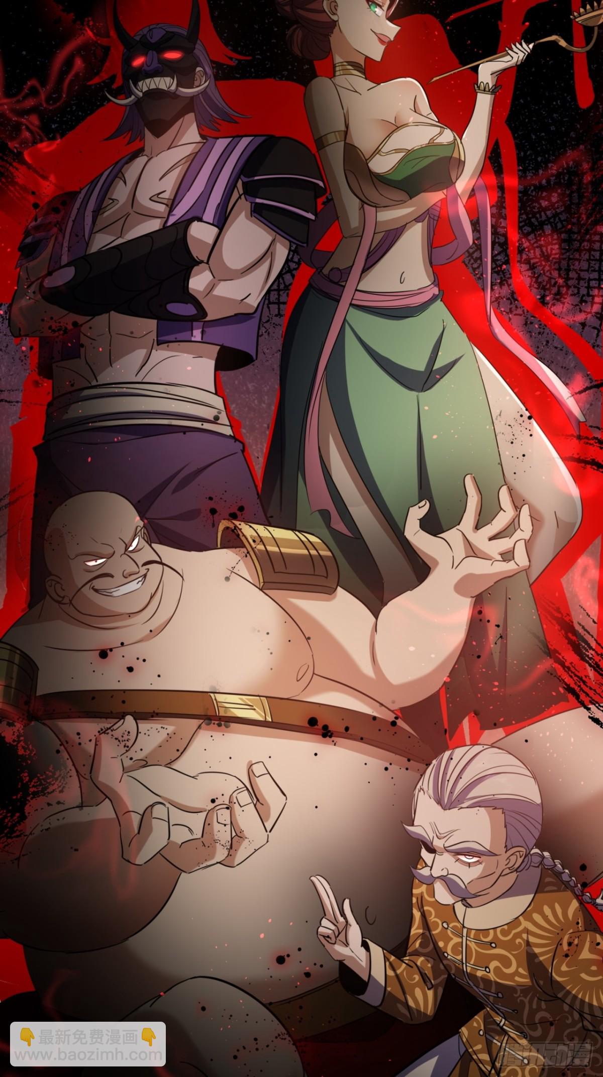 55话  我会负责(1/2)-第57话