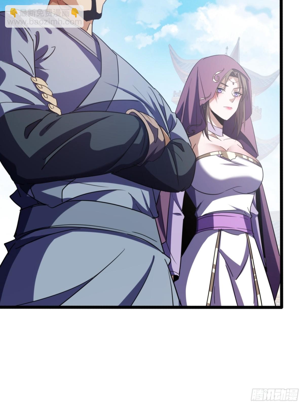 55话  我会负责(1/2)-第57话