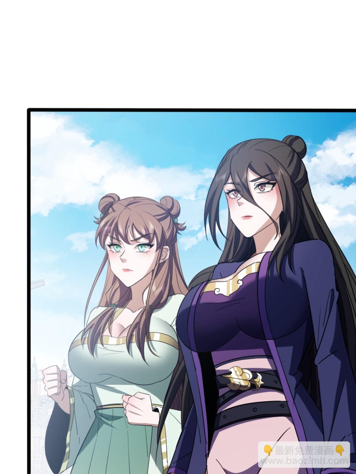 55话  我会负责(1/2)-第57话