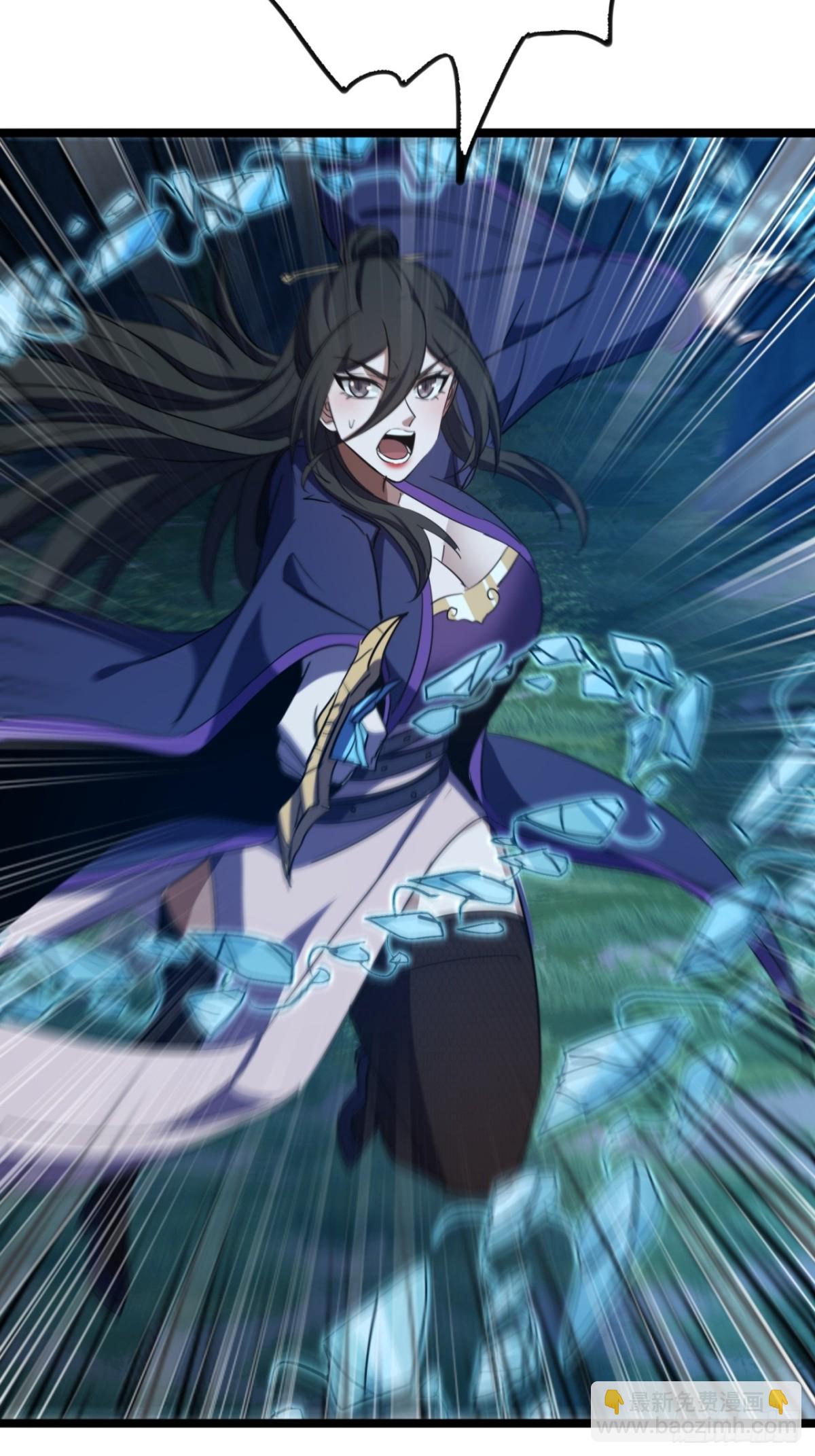 57话   教你做人(1/2)-第59话