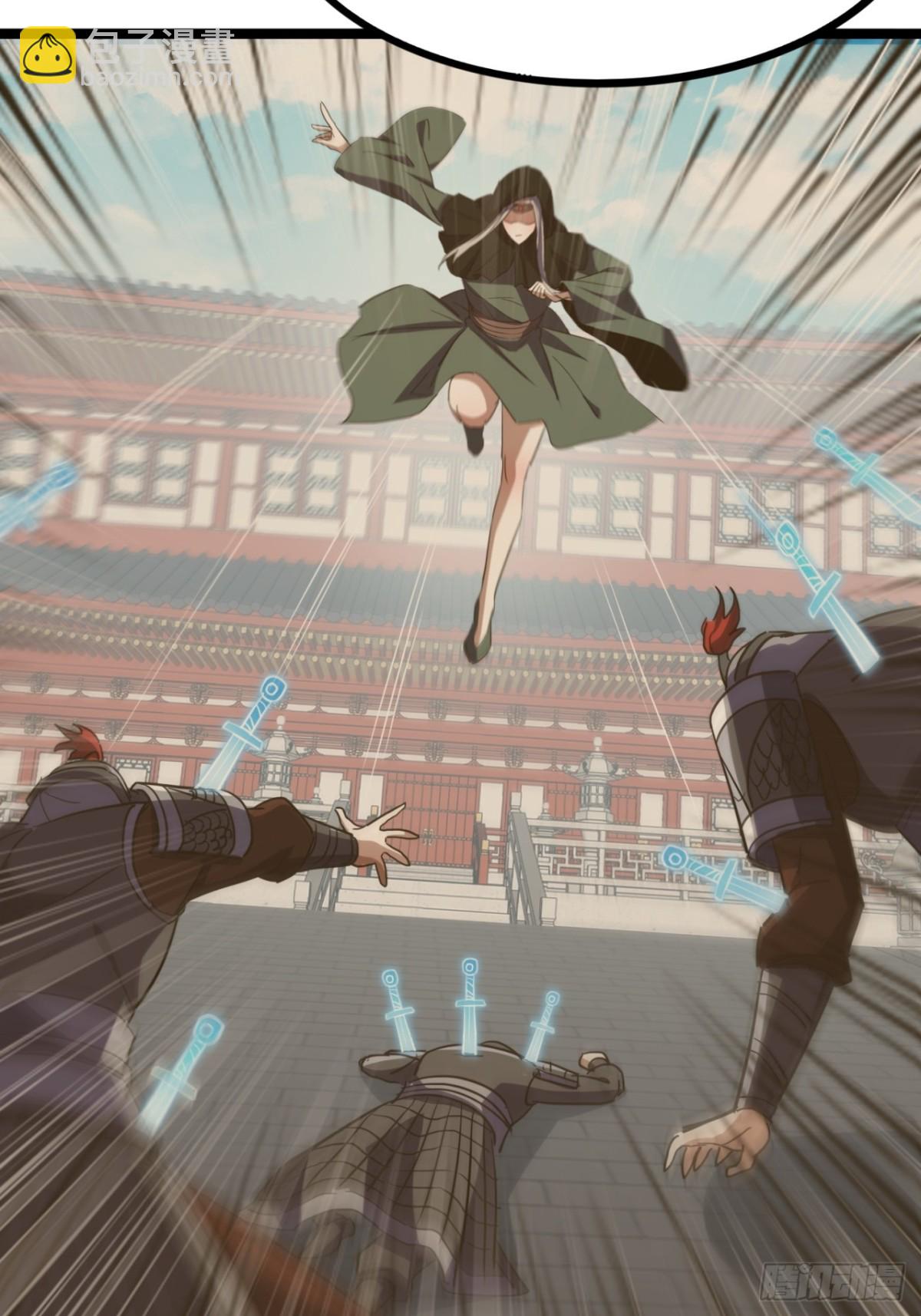 57话   教你做人(1/2)-第59话