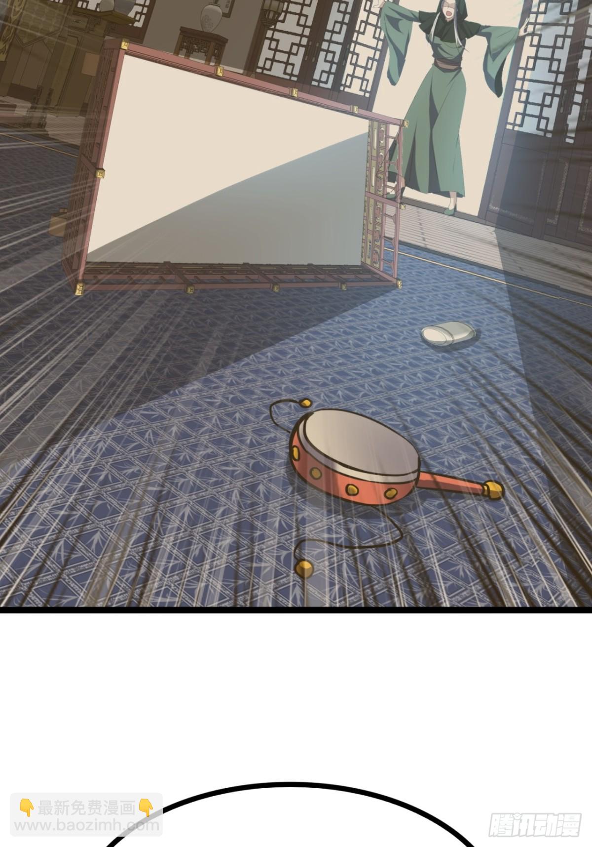 57话   教你做人(1/2)-第59话