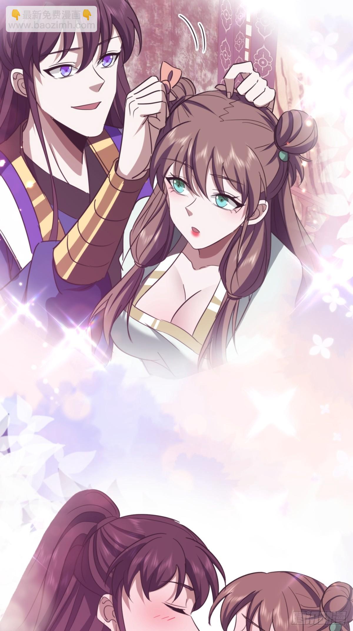 61话   三修(1/2)-第63话