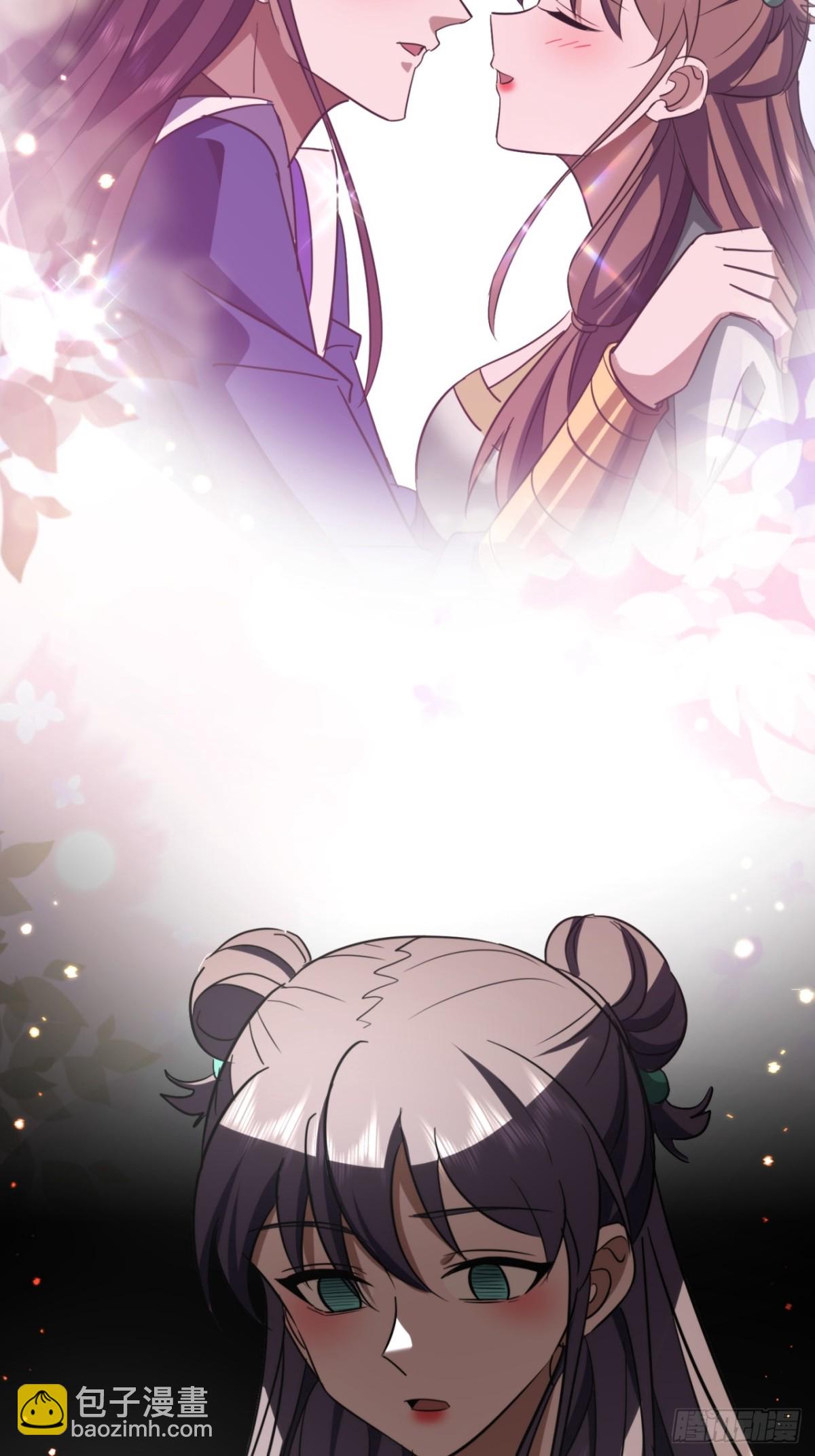 61话   三修(1/2)-第63话