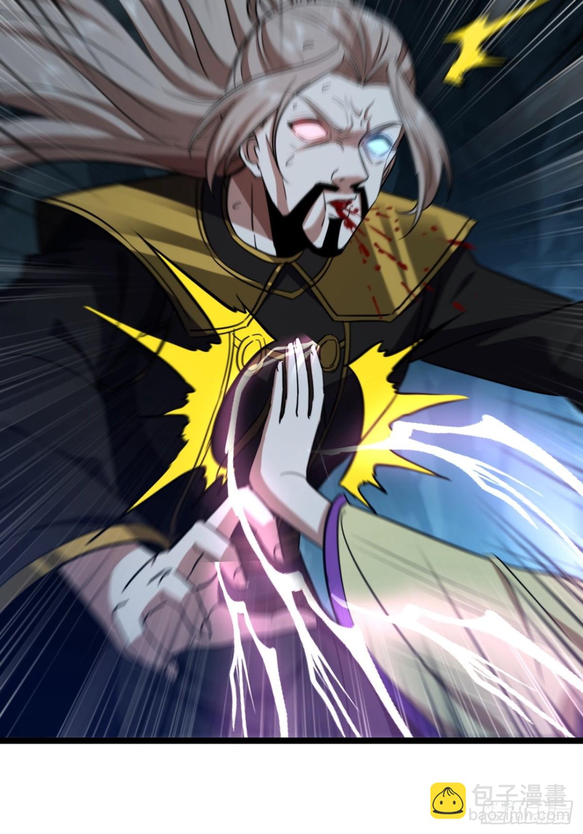 61话   三修(1/2)-第63话