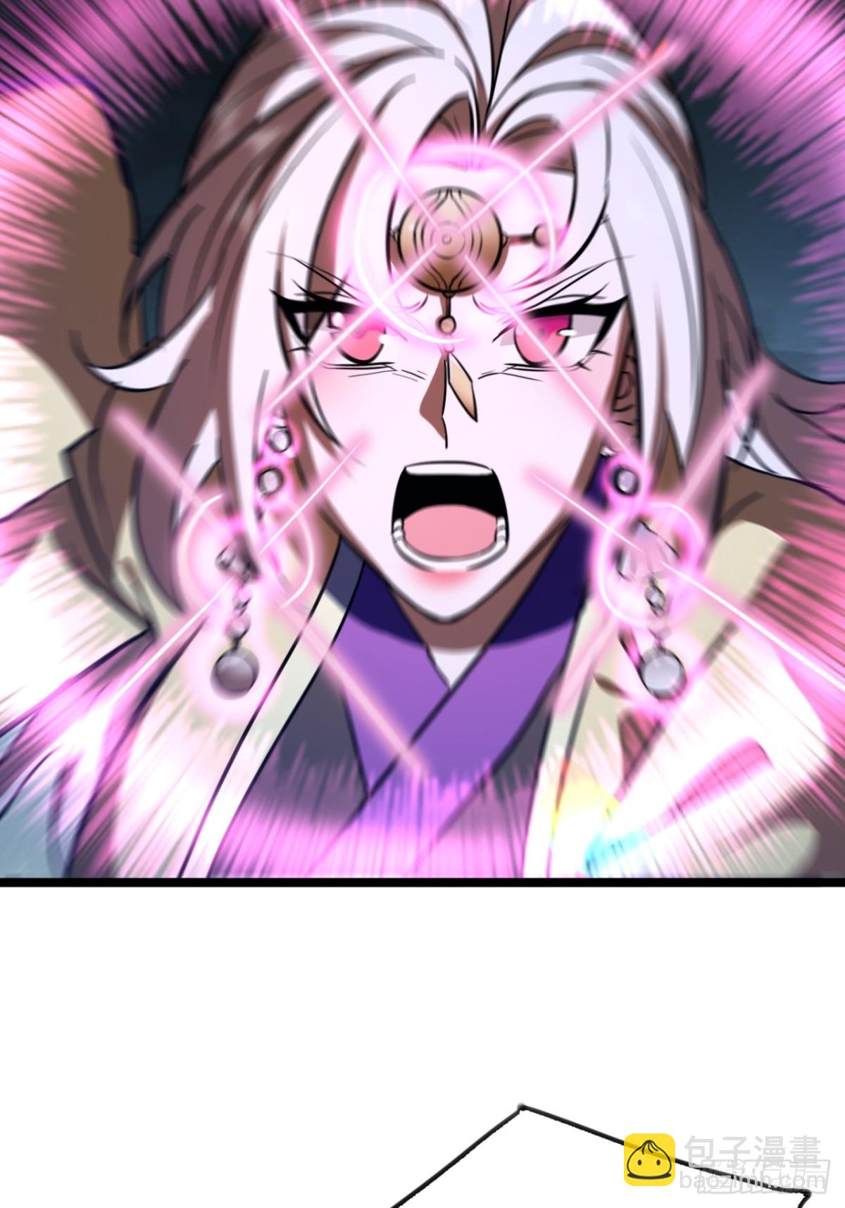 61话   三修(1/2)-第63话