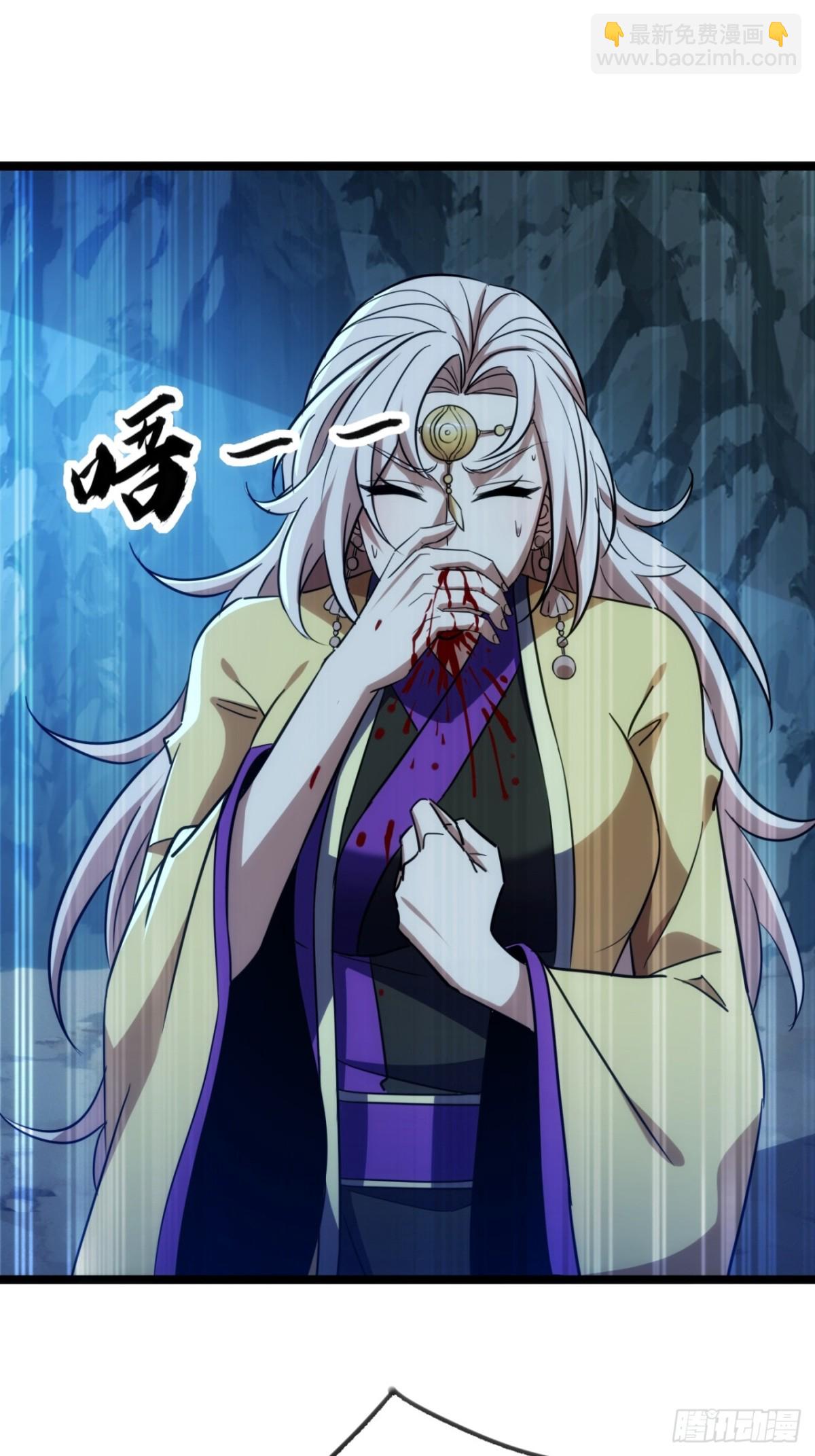 61话   三修(1/2)-第63话