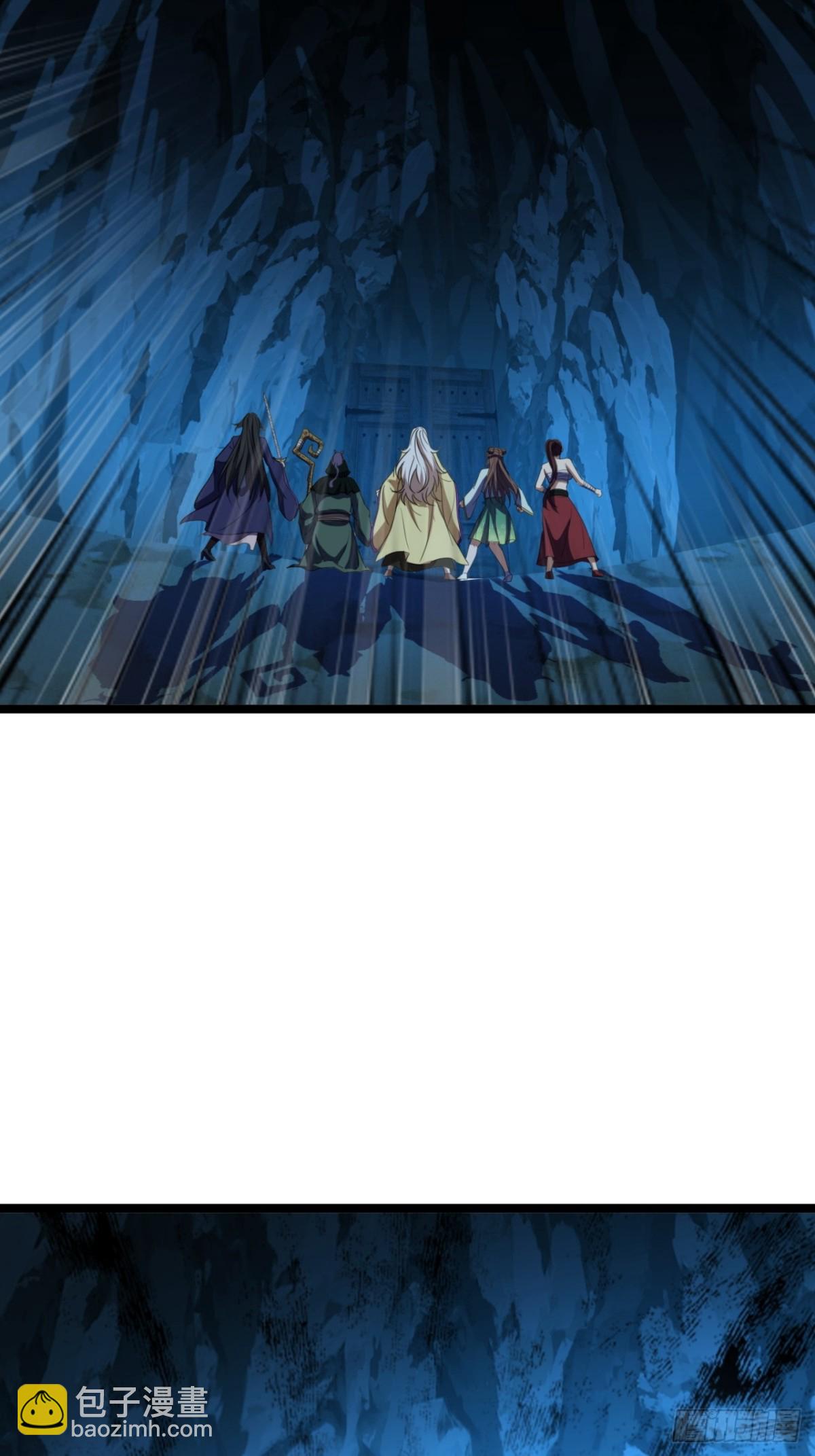 61话   三修(1/2)-第63话