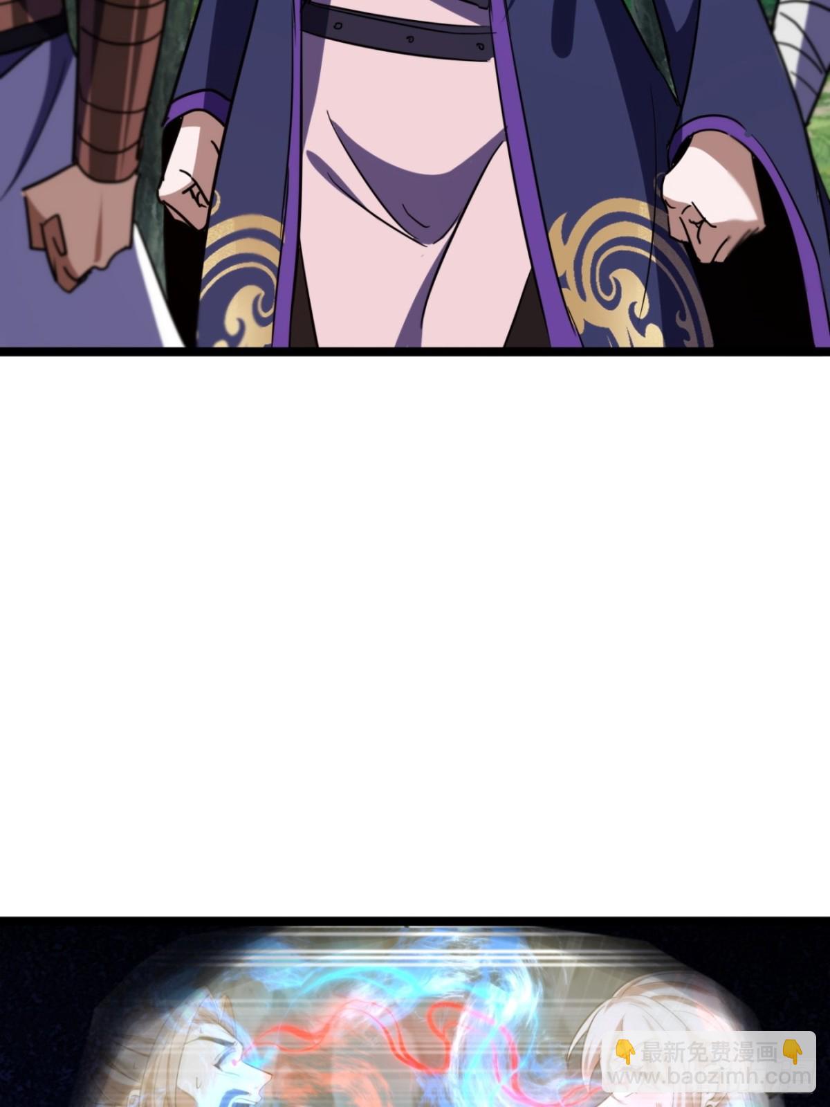 65话  鲨了她(1/2)-第67话