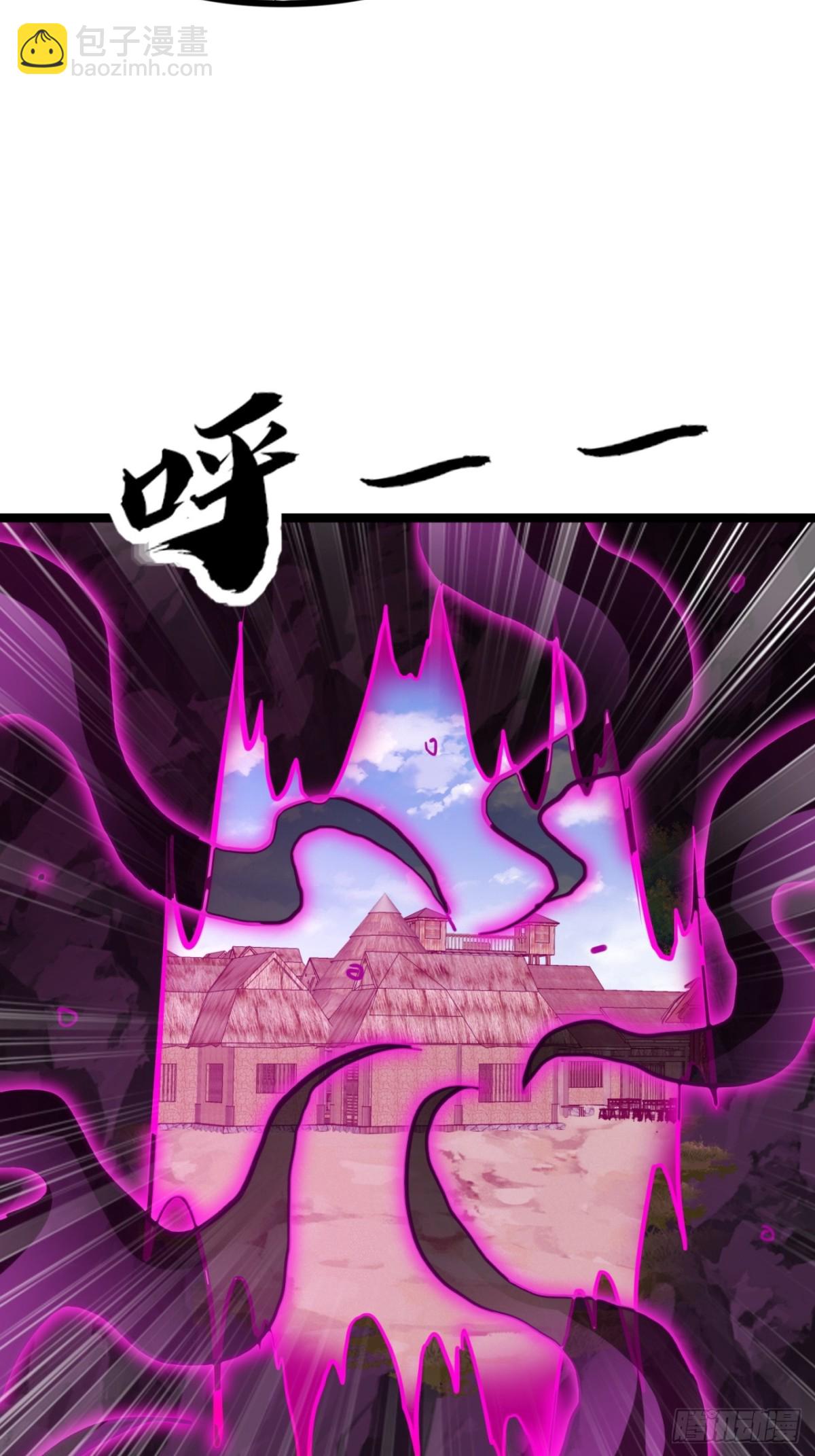 65话  鲨了她(1/2)-第67话