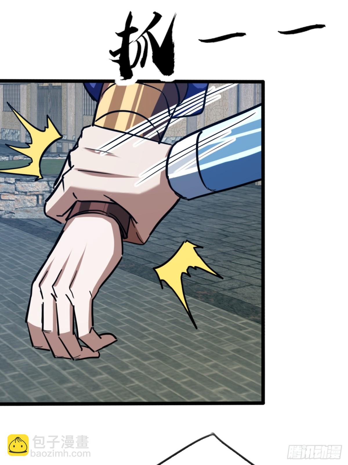 65话  鲨了她(1/2)-第67话