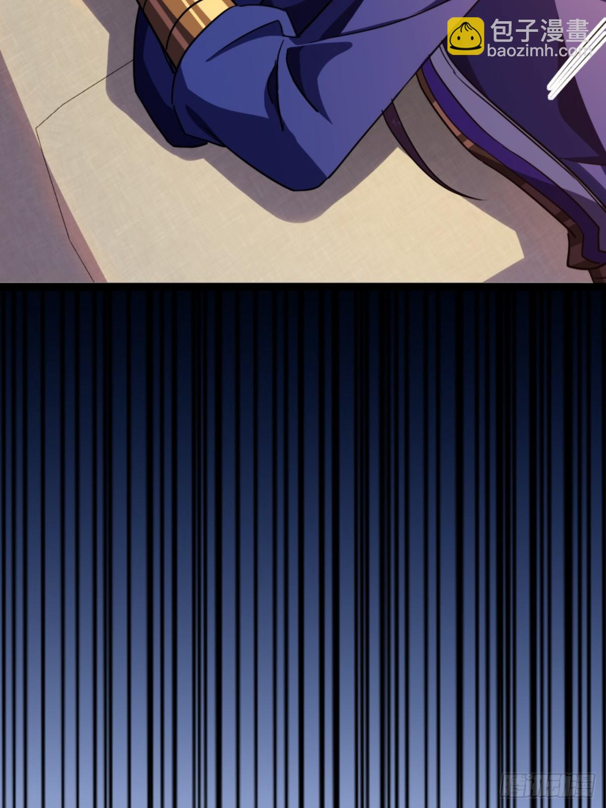 67话  这谁顶得住？(1/2)-第69话