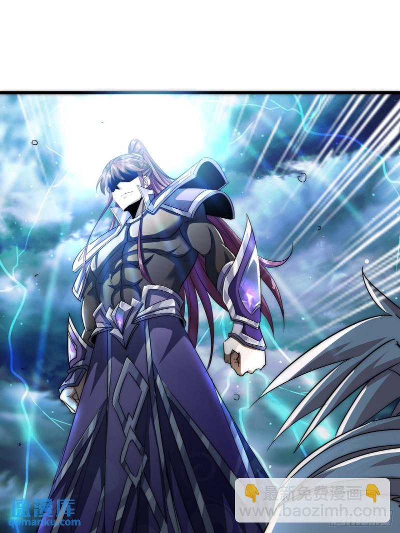 7话  毒杀大反派(1/2)-第7话