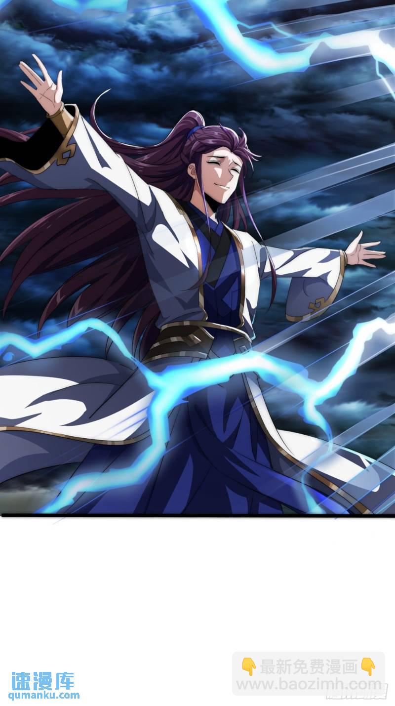 7话  毒杀大反派(1/2)-第7话