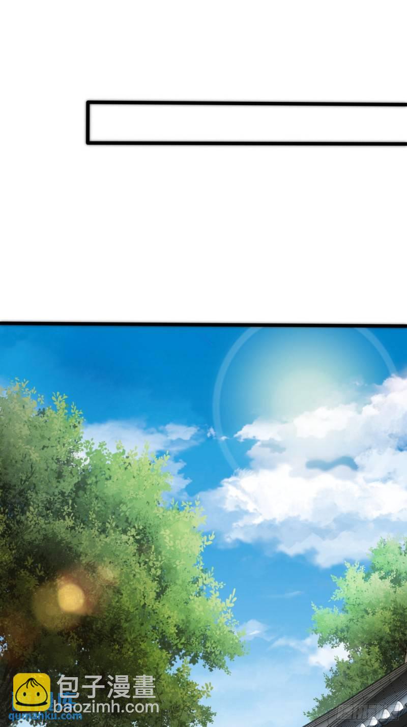 7话  毒杀大反派(1/2)-第7话