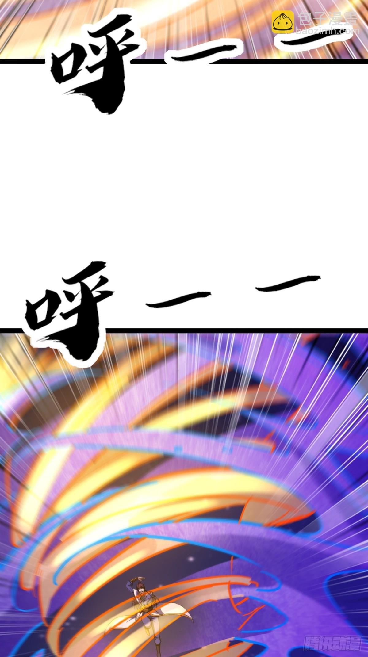 69话  幼兽状态(1/2)-第71话