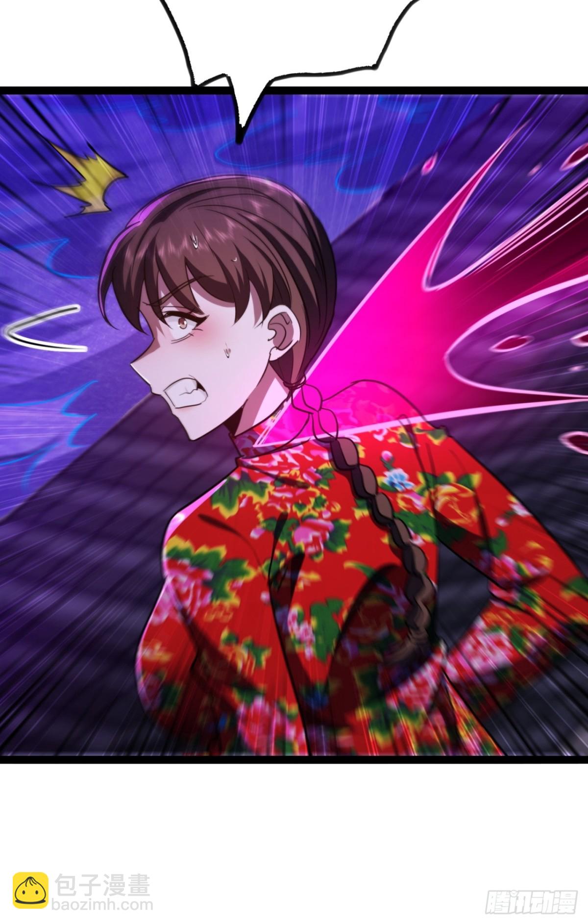 69话  幼兽状态(1/2)-第71话