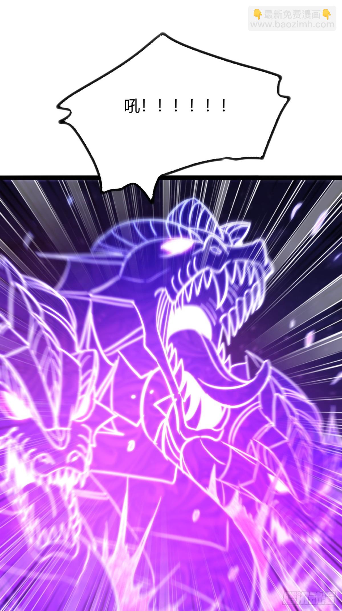 69话  幼兽状态(1/2)-第71话