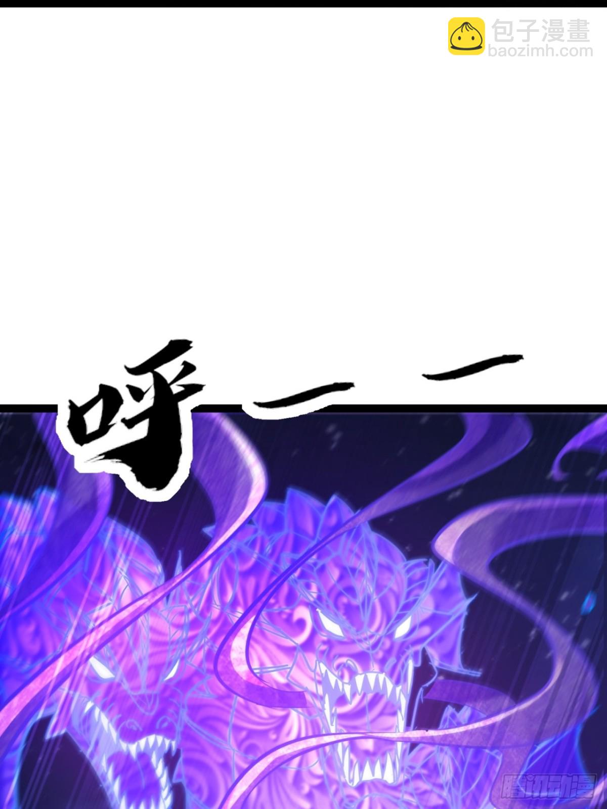 69话  幼兽状态(1/2)-第71话